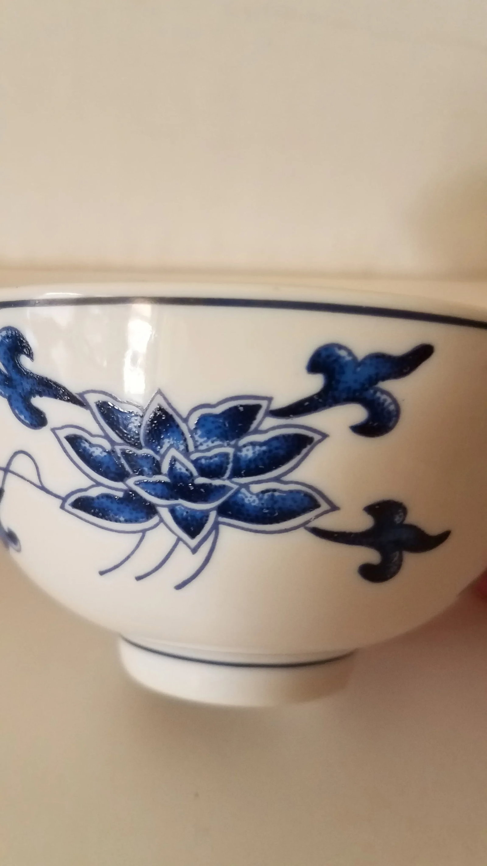 Vintage Great China Zhongdu Jingdez Porcelain Rice Bowls- Set of 4 - 4