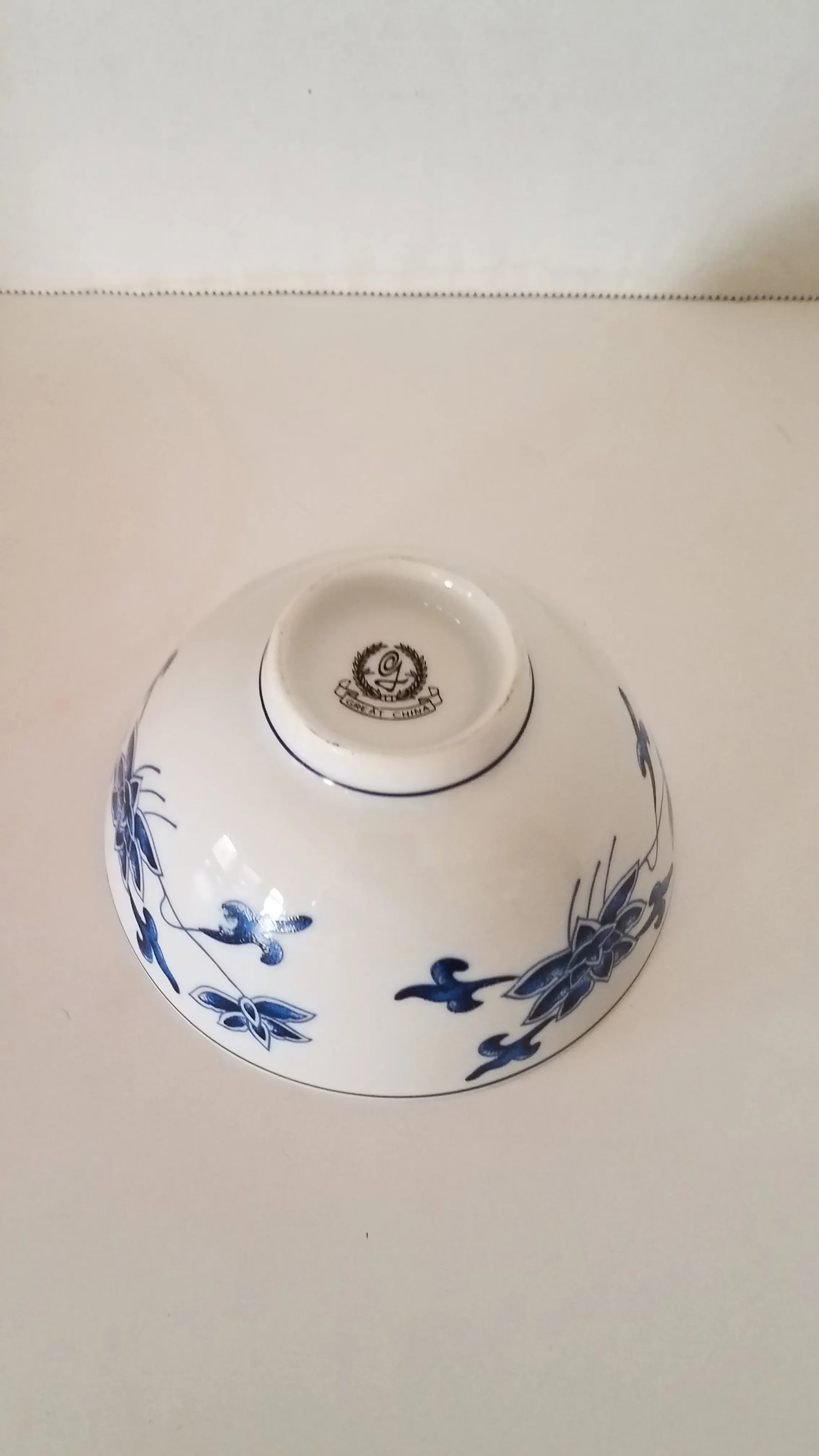 Vintage Great China Zhongdu Jingdez Porcelain Rice Bowls- Set of 4 - 5