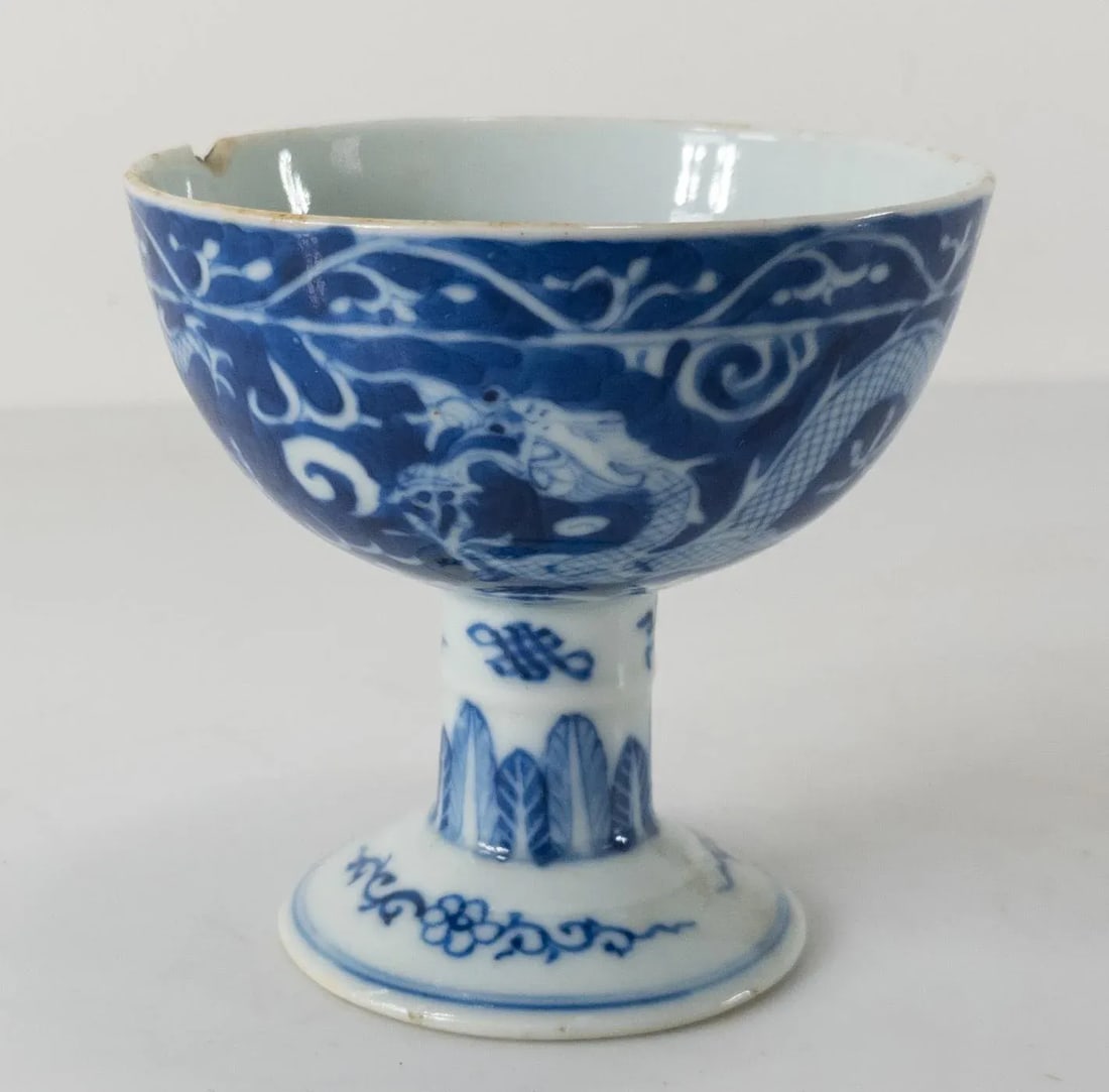 19th Century Chinese Blue and White Dragon Stemcup as Is - 13