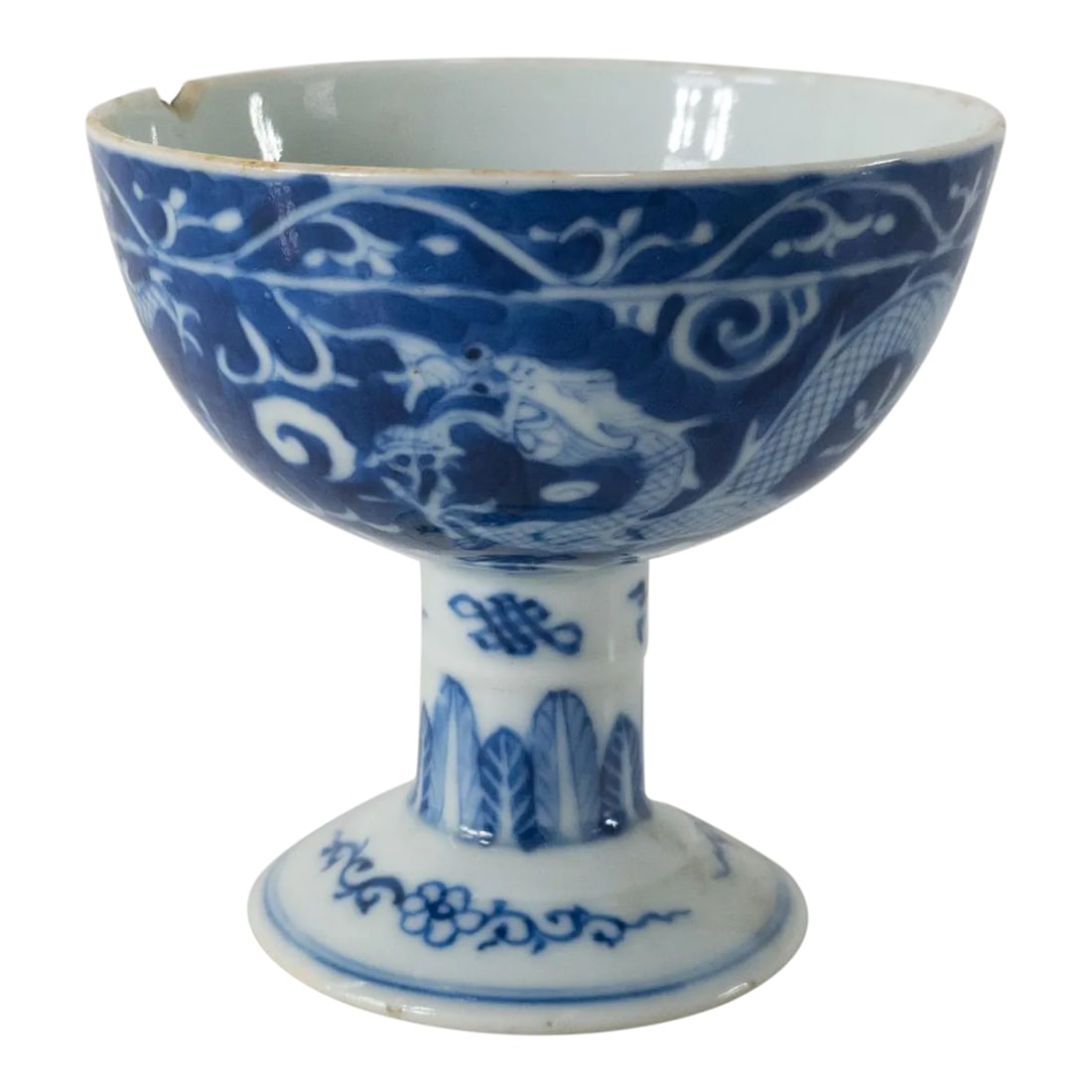 19th Century Chinese Blue and White Dragon Stemcup as Is (1 of 13)