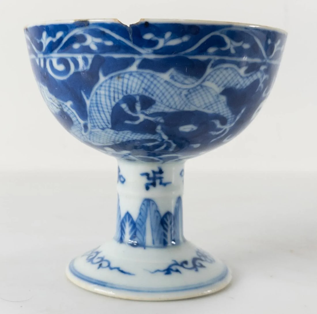 19th Century Chinese Blue and White Dragon Stemcup as Is - 3