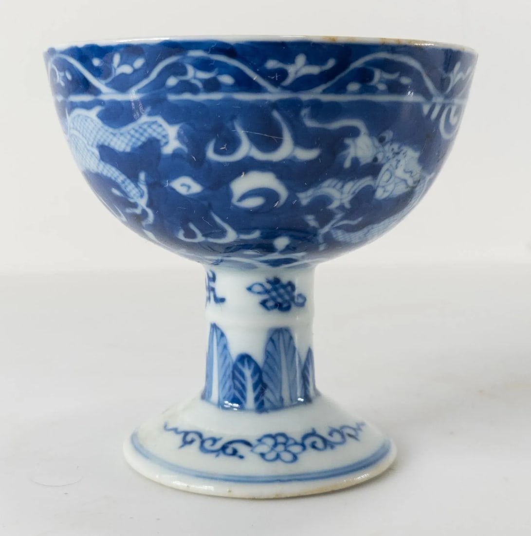 19th Century Chinese Blue and White Dragon Stemcup as Is - 4