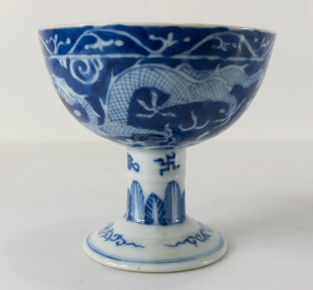 19th Century Chinese Blue and White Dragon Stemcup as Is - 5