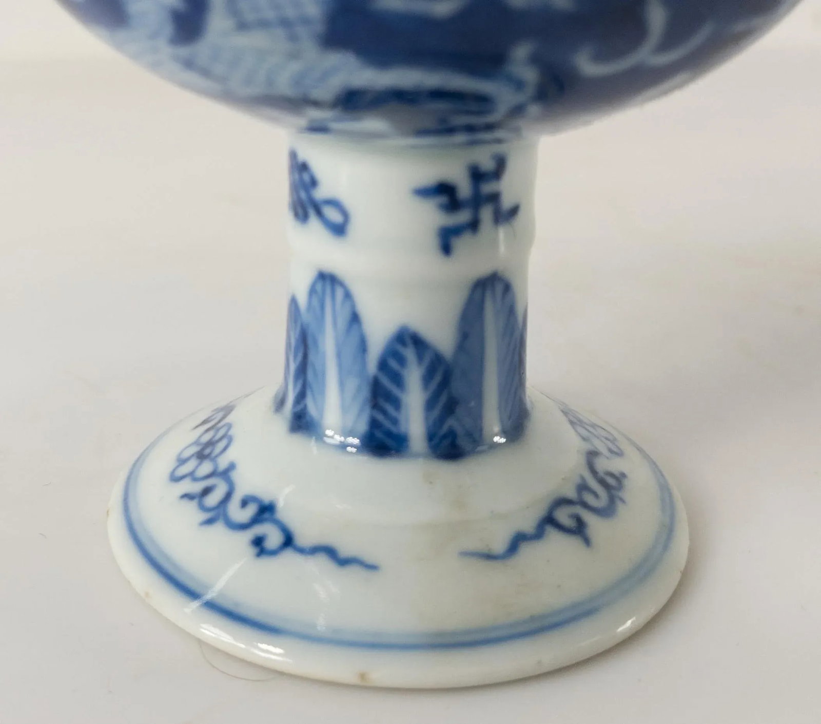 19th Century Chinese Blue and White Dragon Stemcup as Is - 6