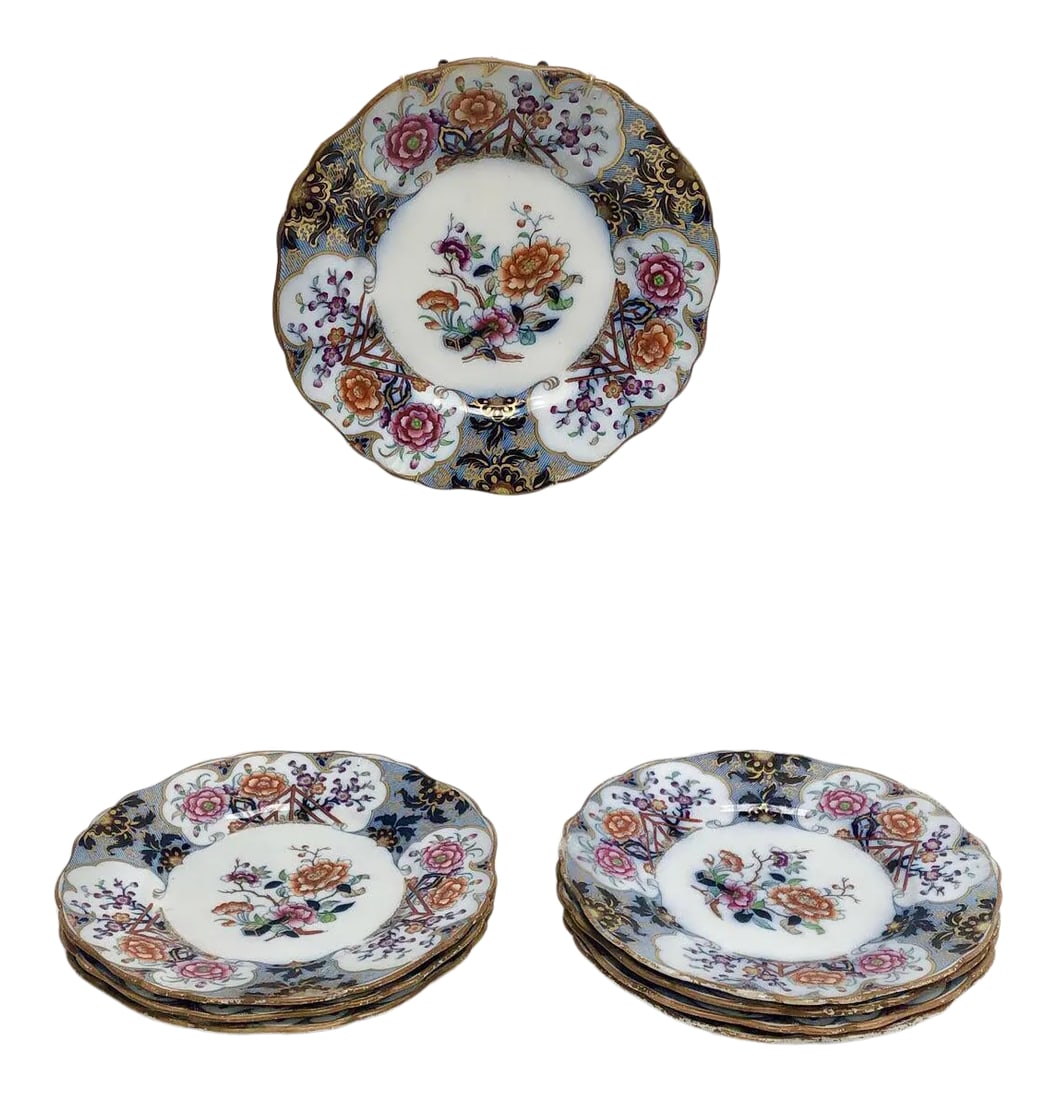 Circa 1840 Antique English Transferware Plates- Set of 8: Vibrant set of 8 antique circa 1840 English transferware plates with gilt accents. Possible by Ridgeway, the pattern is "Siva" and impressed markings on back- some say "Pearl" and some say "Semi