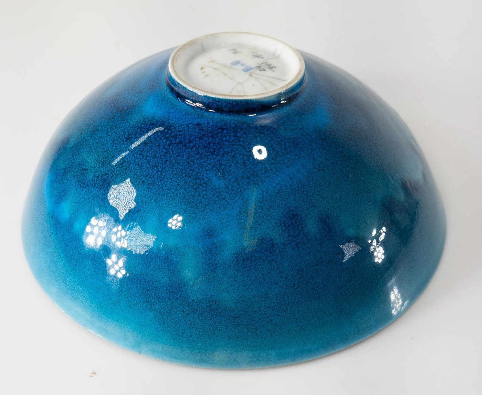 Danish Modern Bing & Grondahl Turquoise Blue Bowl - 6