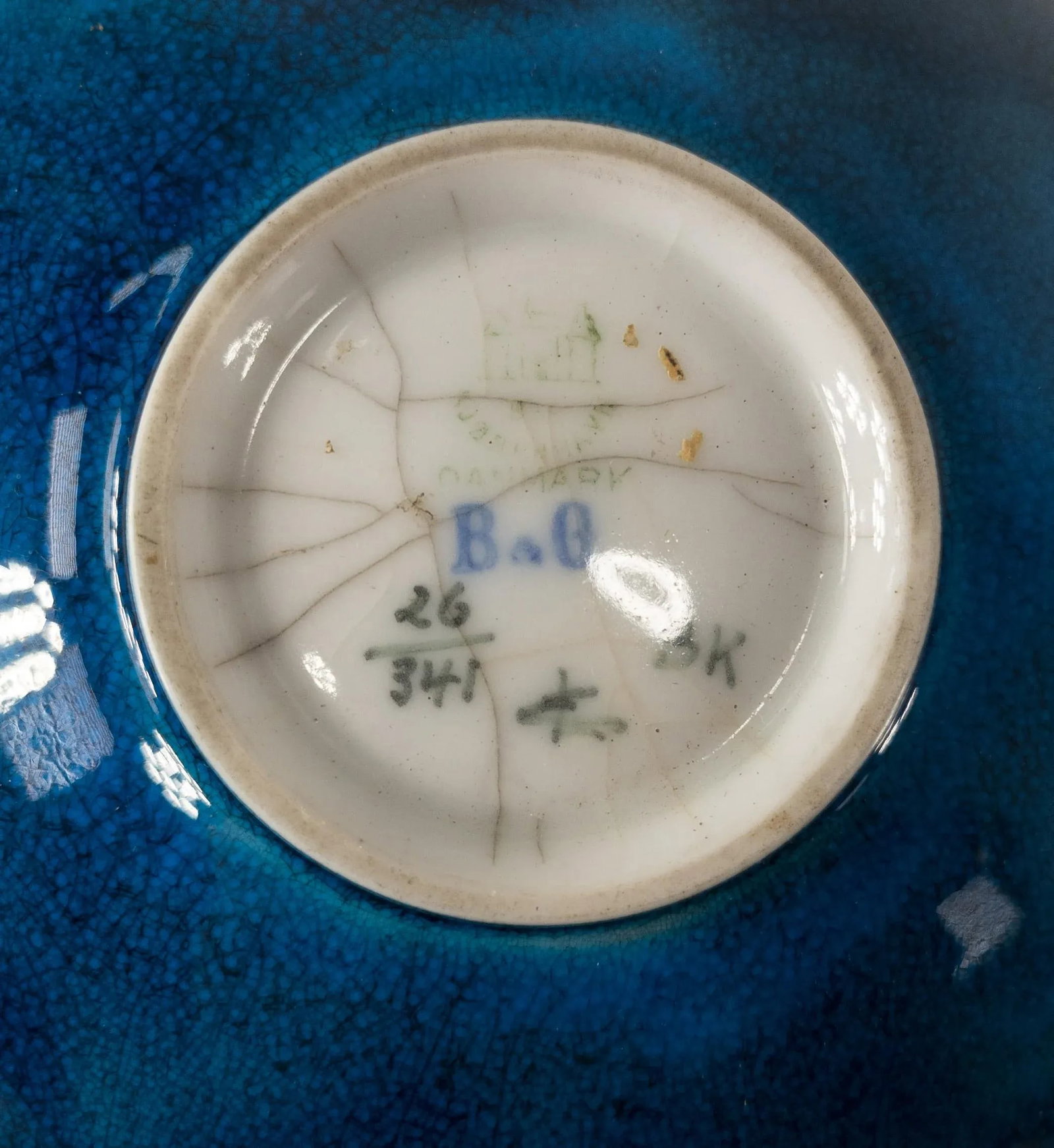 Danish Modern Bing & Grondahl Turquoise Blue Bowl - 9