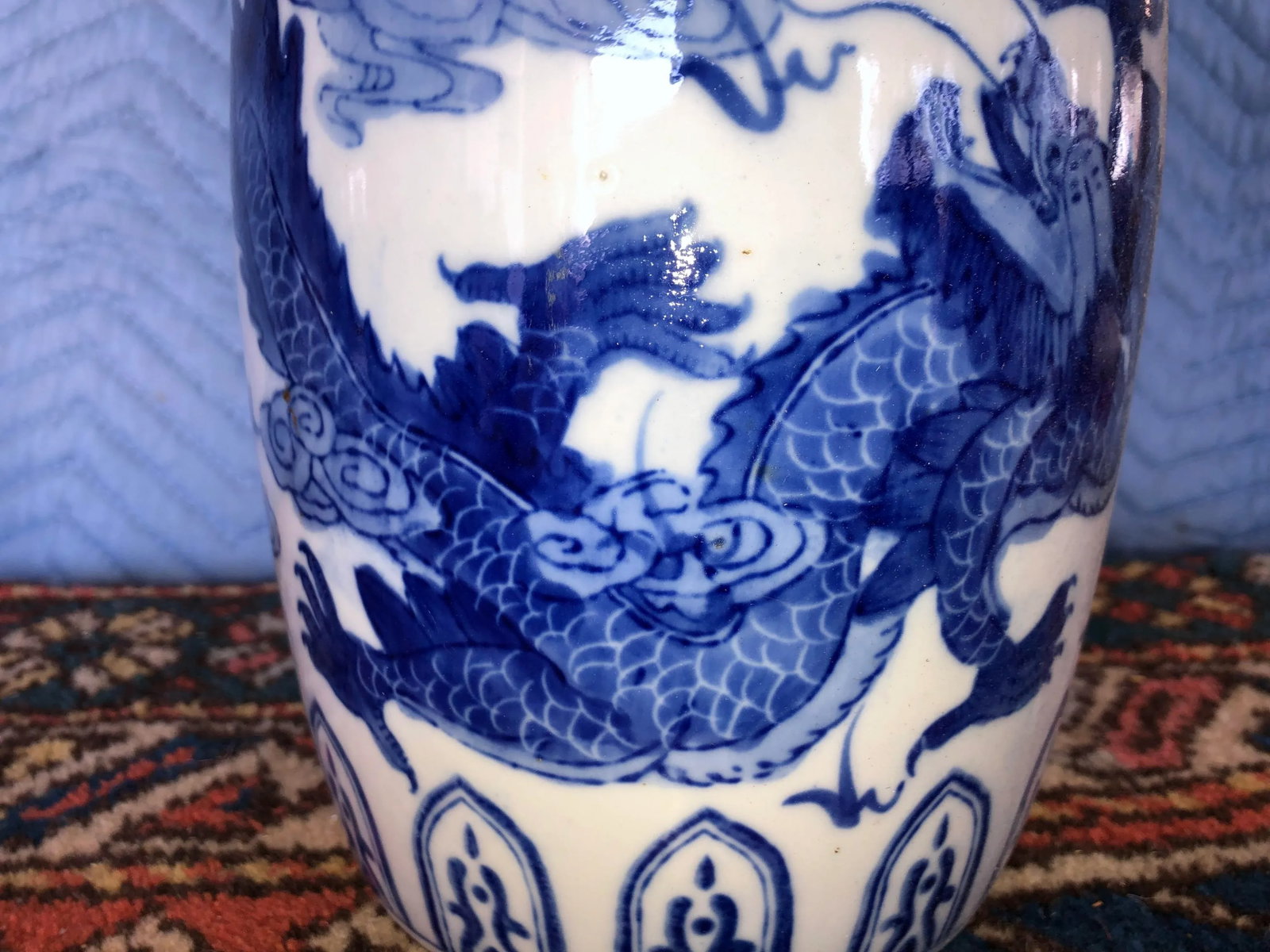 Vintage Chinese Ginger Jar - 4