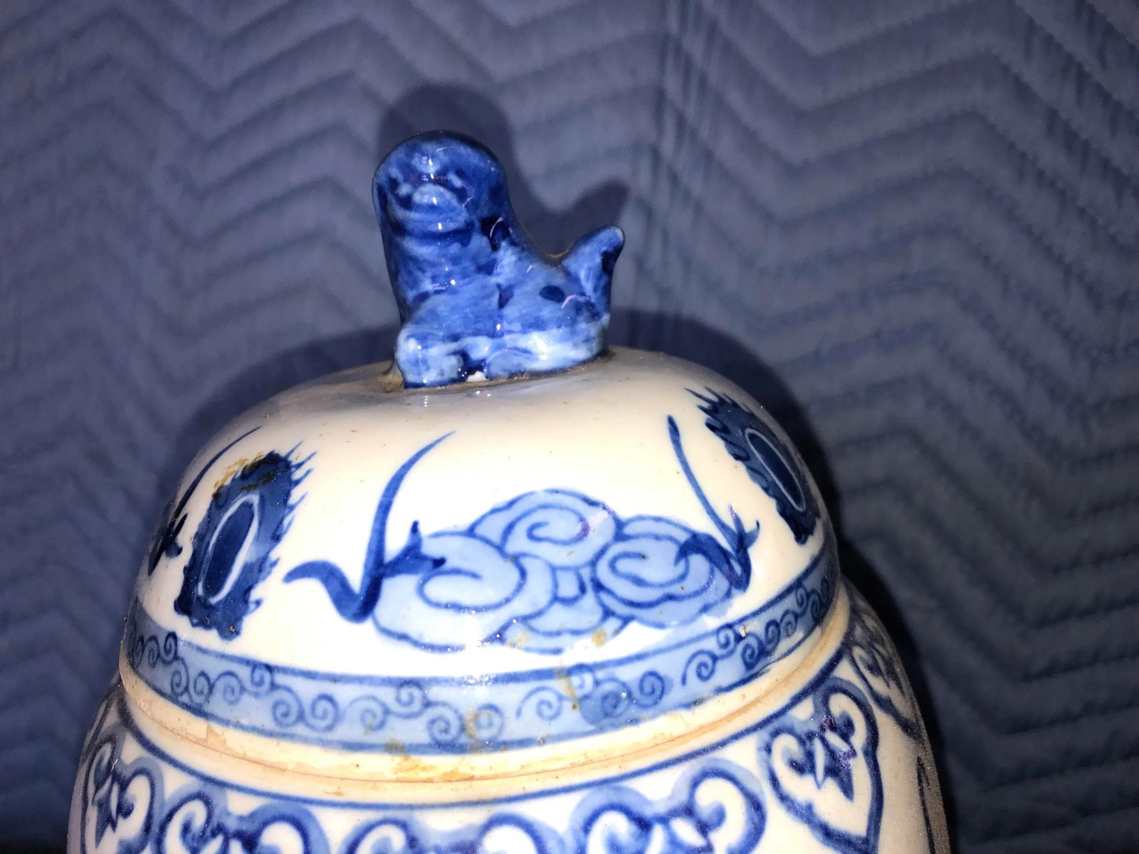 Vintage Chinese Ginger Jar - 5