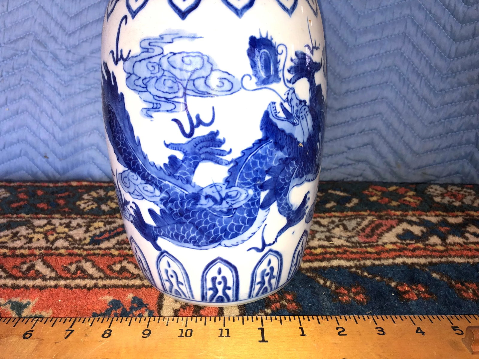 Vintage Chinese Ginger Jar - 6