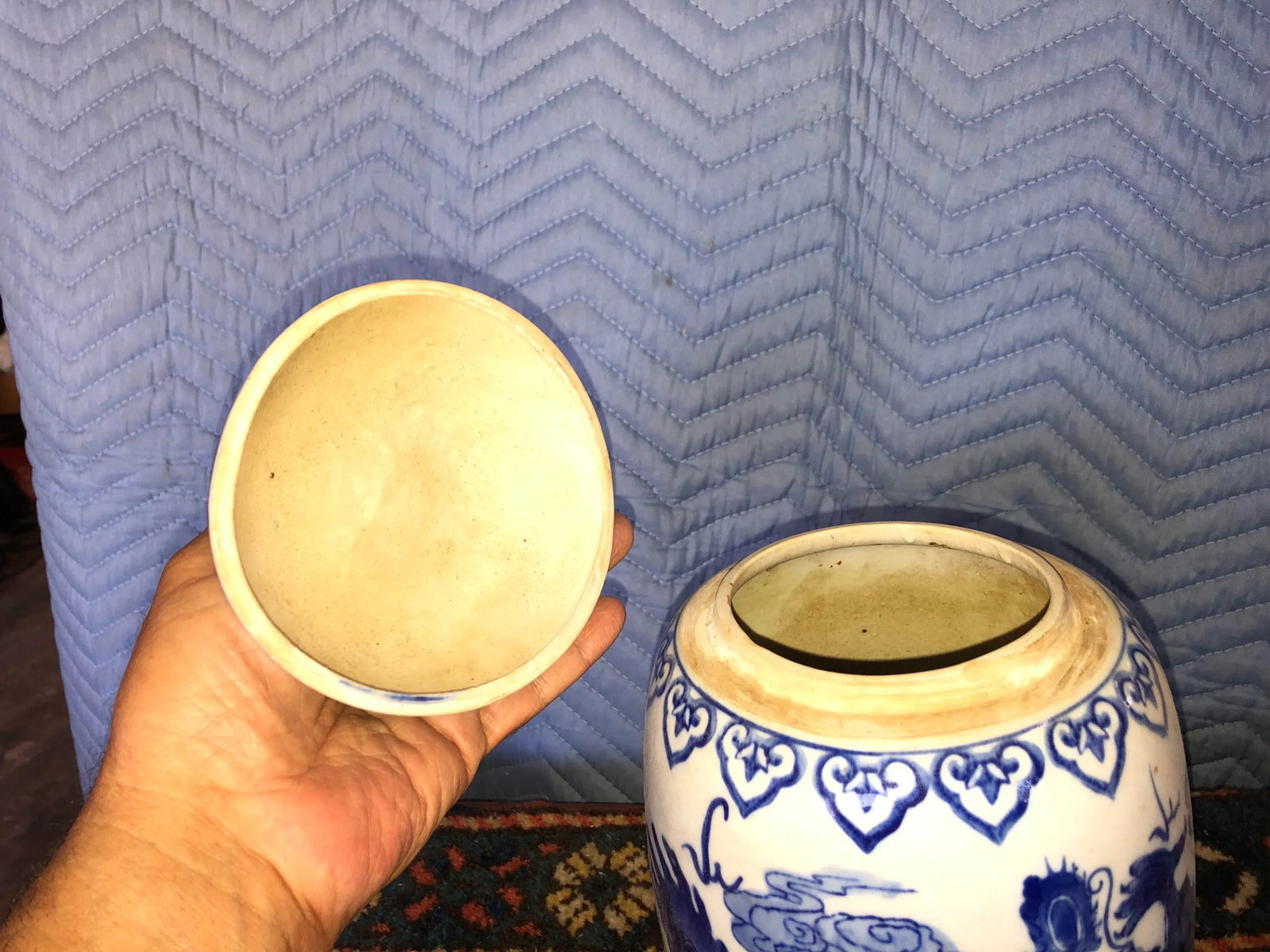 Vintage Chinese Ginger Jar - 7
