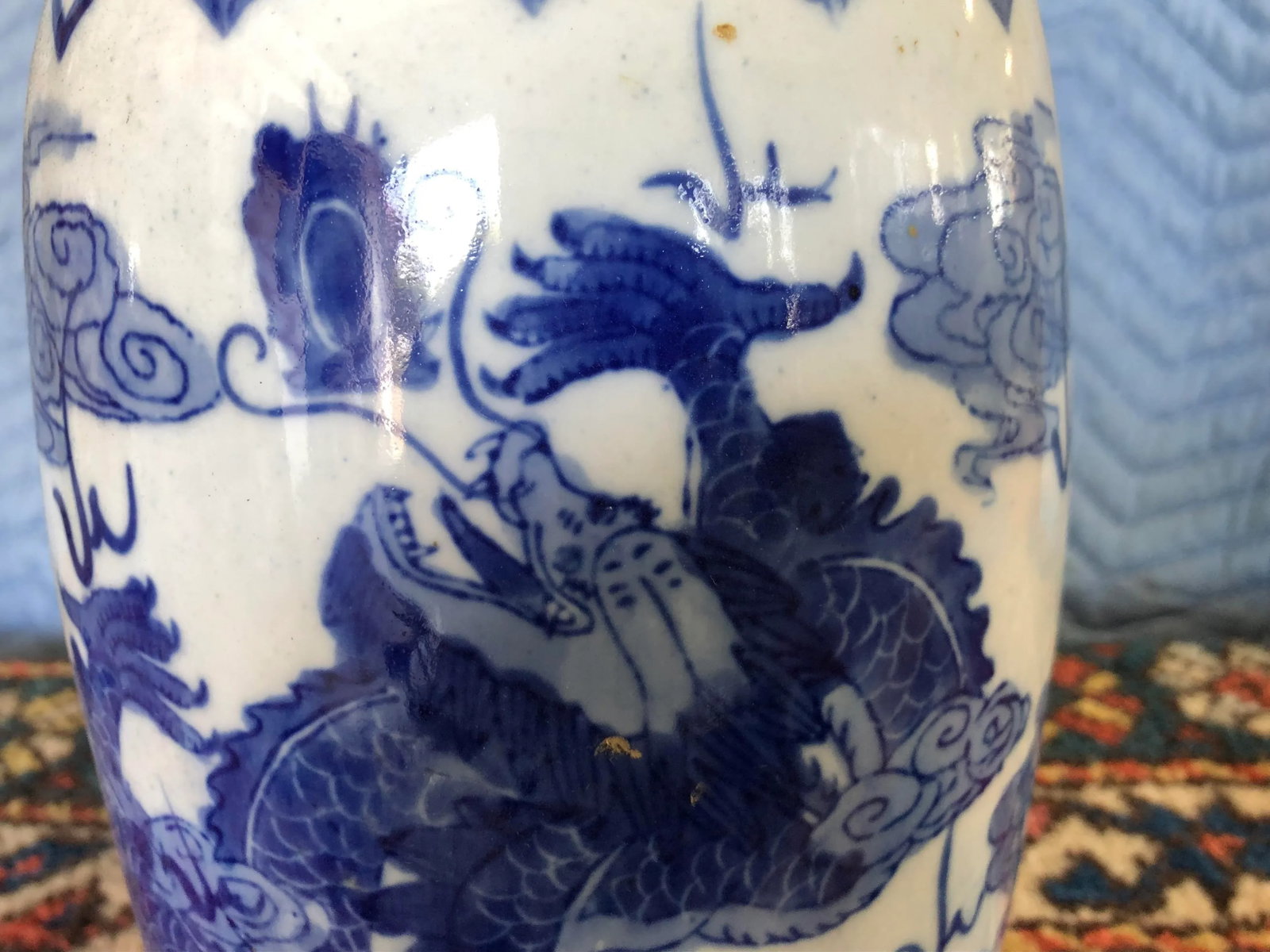 Vintage Chinese Ginger Jar - 9