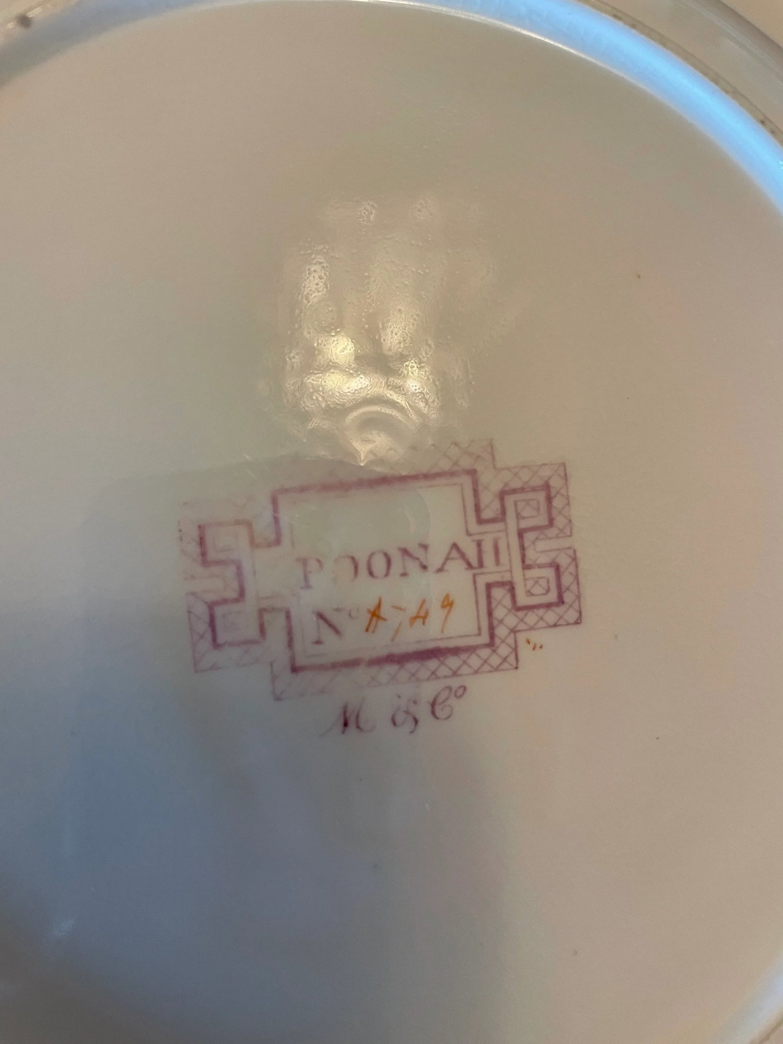 Mid 19th Century Minton Poonah Pattern Rimmed Bowls- Set of 12 - 6