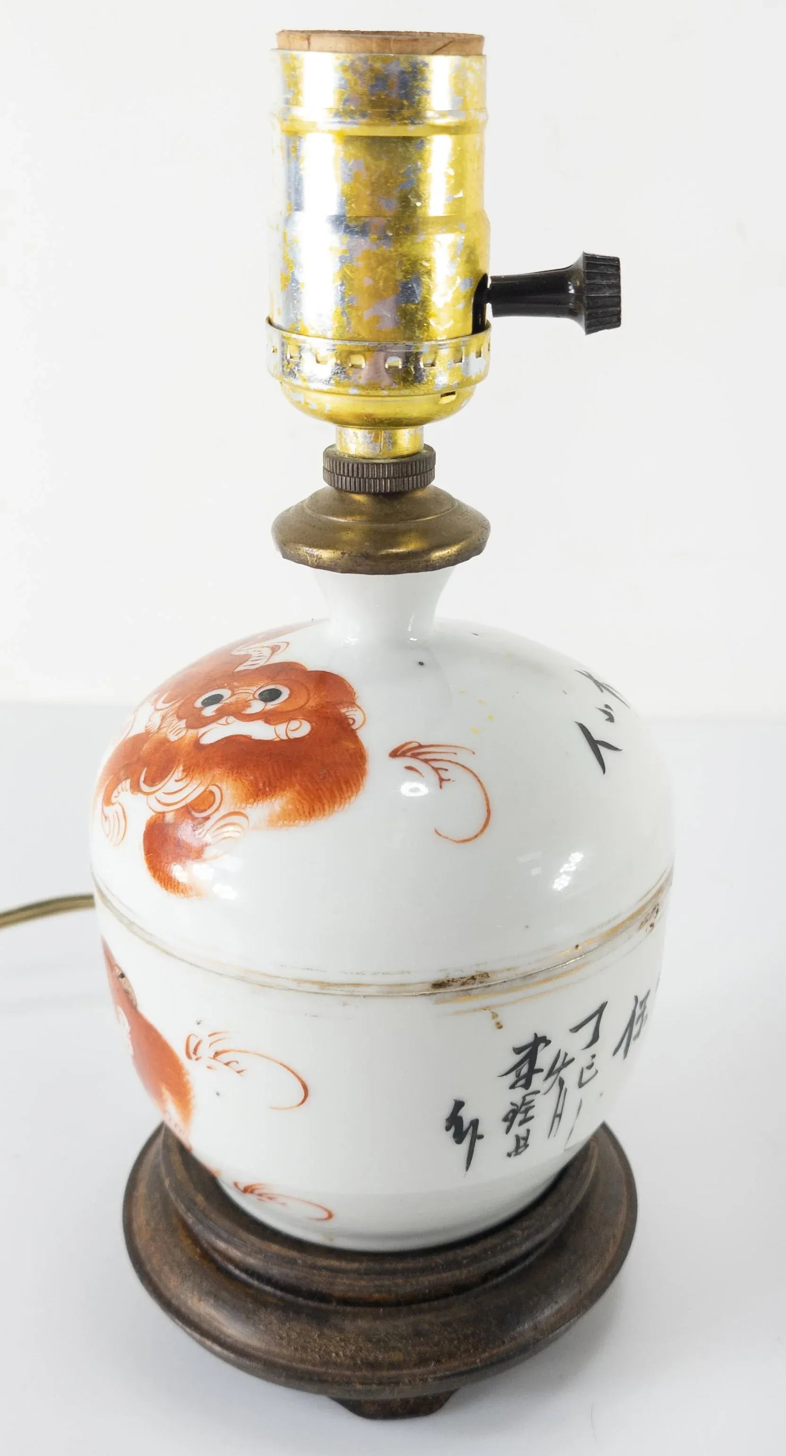 Early 20th Century Chinese Porcelain Chinoiserie Table Boudoir Lamp - 3