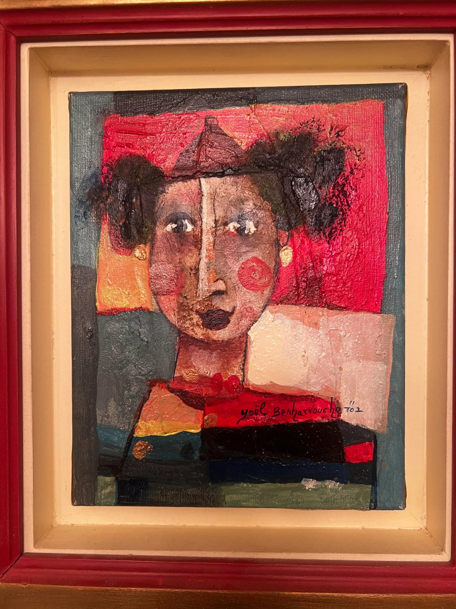 Yoel Bennarouche Original Painting 'Le Regard De L'enfant' (The Gaze of a Child) - 2