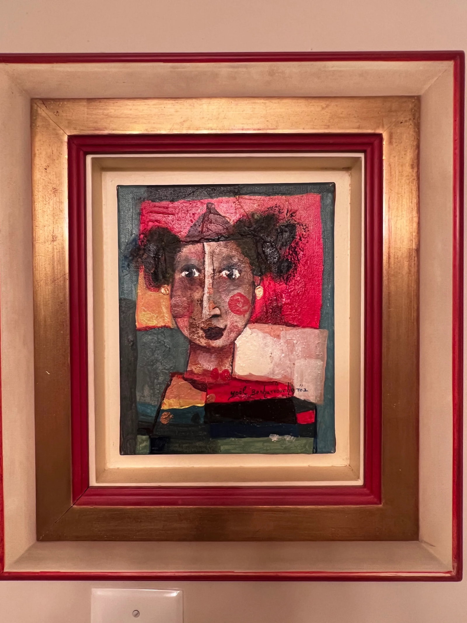 Yoel Bennarouche Original Painting 'Le Regard De L'enfant' (The Gaze of a Child) - 3