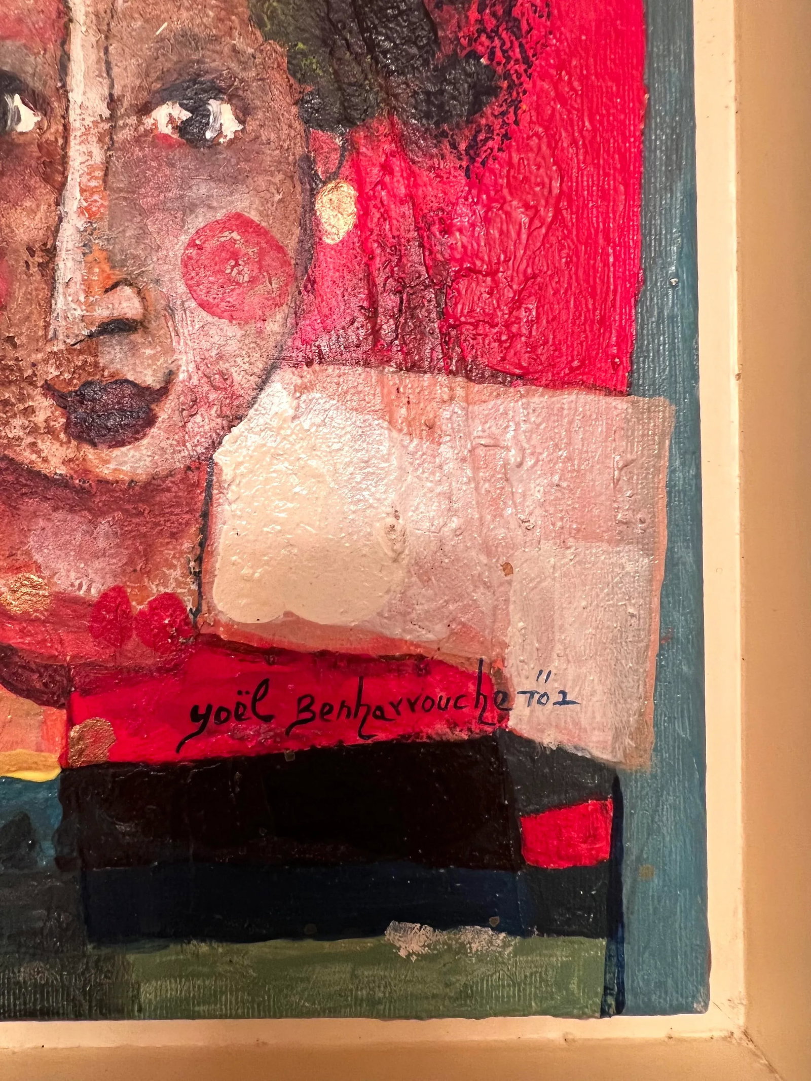 Yoel Bennarouche Original Painting 'Le Regard De L'enfant' (The Gaze of a Child) - 4