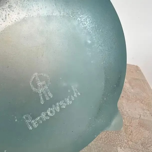Hand Blown Art Glass Bowl by Andriy Petrovskyi, Late 20th Century - 5