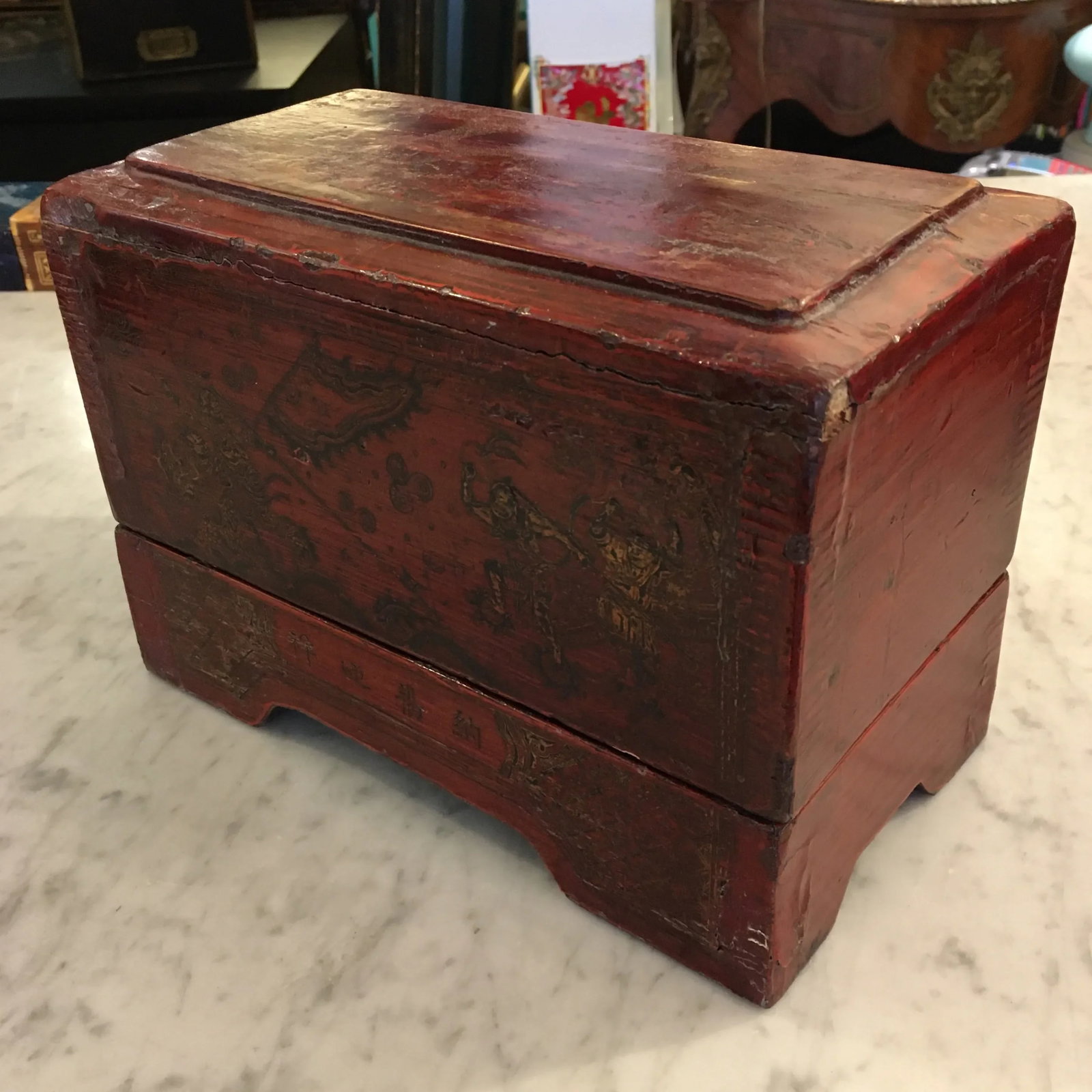 Red Lacquer Asian Box With Tall Removable Top - 7