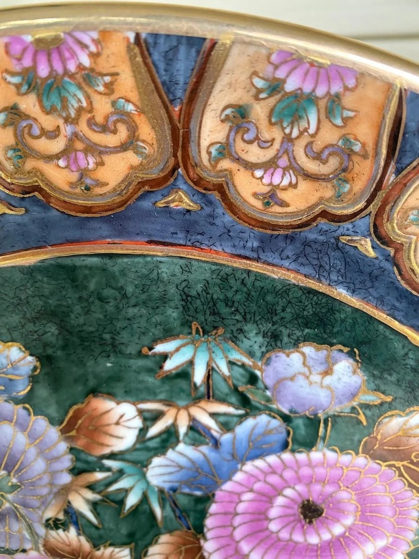 Vintage Mid 20th Century Ko-Kutani Style Decorative Plate, Hand Painted Bouquet With Gold Rim Flower - 5