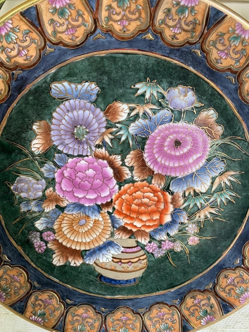 Vintage Mid 20th Century Ko-Kutani Style Decorative Plate, Hand Painted Bouquet With Gold Rim Flower - 6