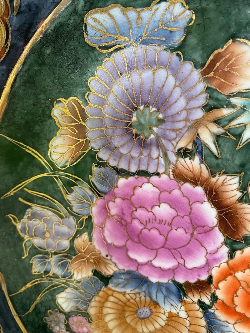 Vintage Mid 20th Century Ko-Kutani Style Decorative Plate, Hand Painted Bouquet With Gold Rim Flower - 8