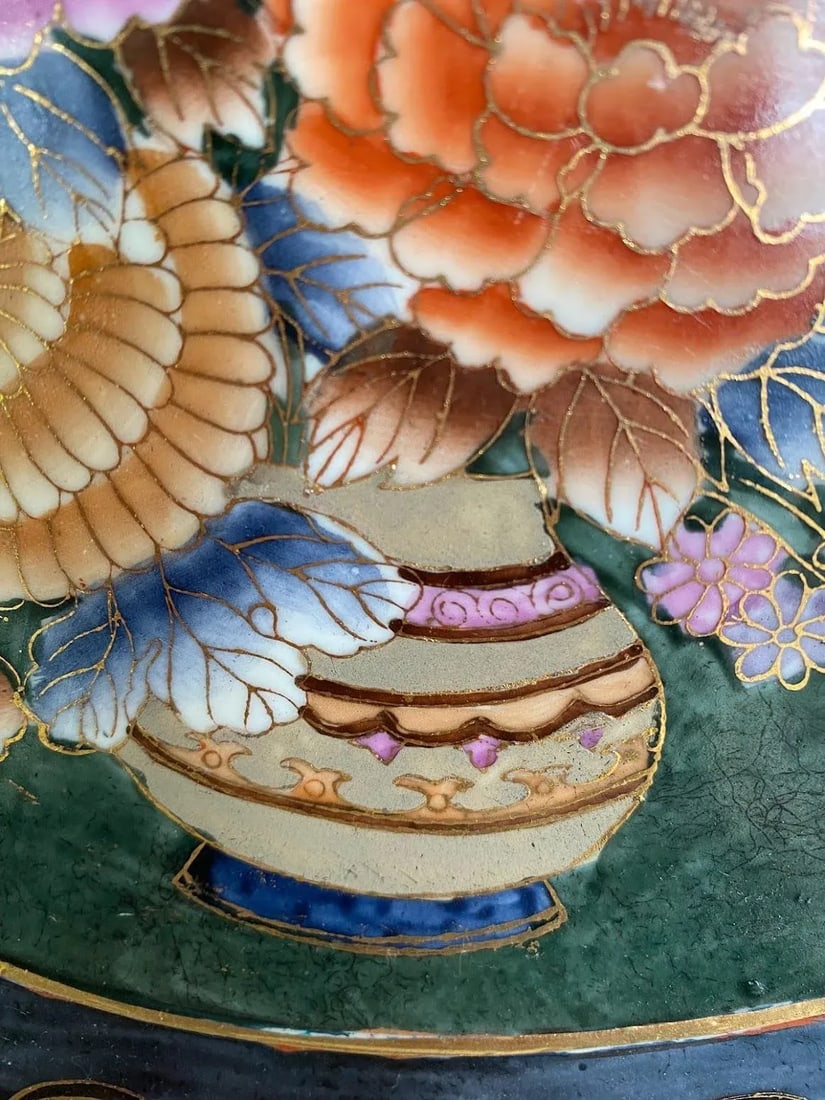 Vintage Mid 20th Century Ko-Kutani Style Decorative Plate, Hand Painted Bouquet With Gold Rim Flower - 9
