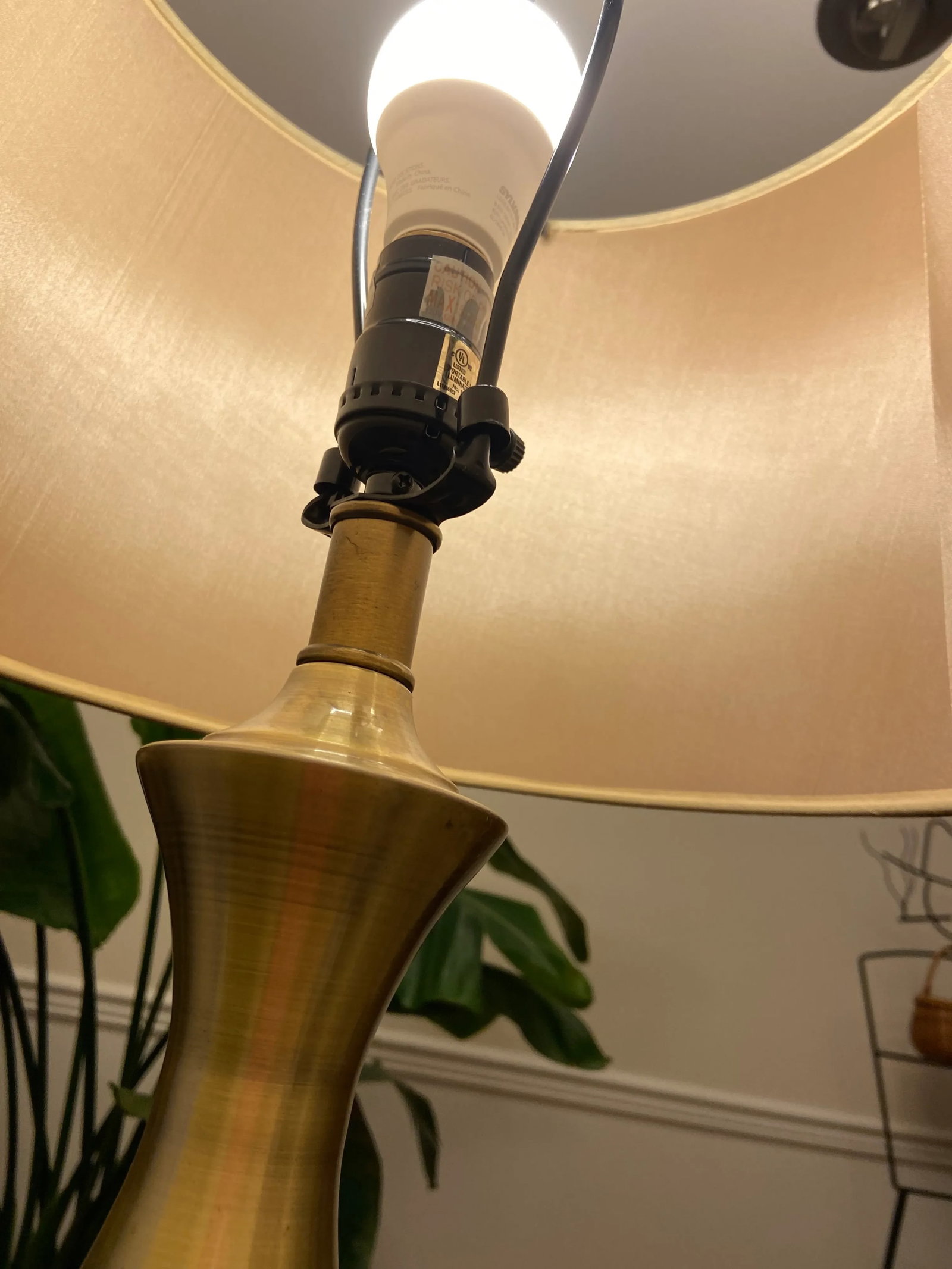 Vintage Amber Glass Lamp - 7