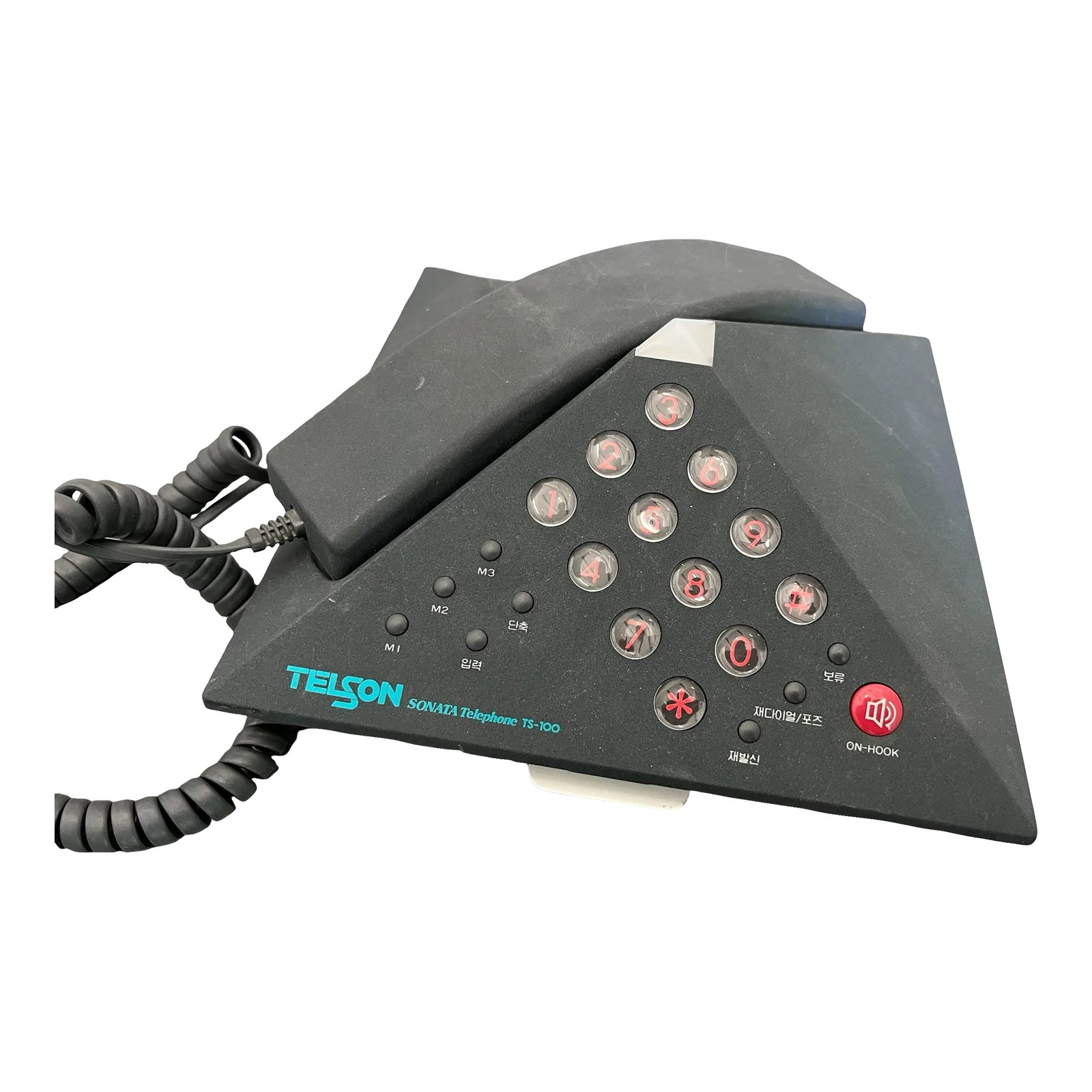 Vintage Postmodern Telson Sonata Ts-100 Telephone (1 of 8)