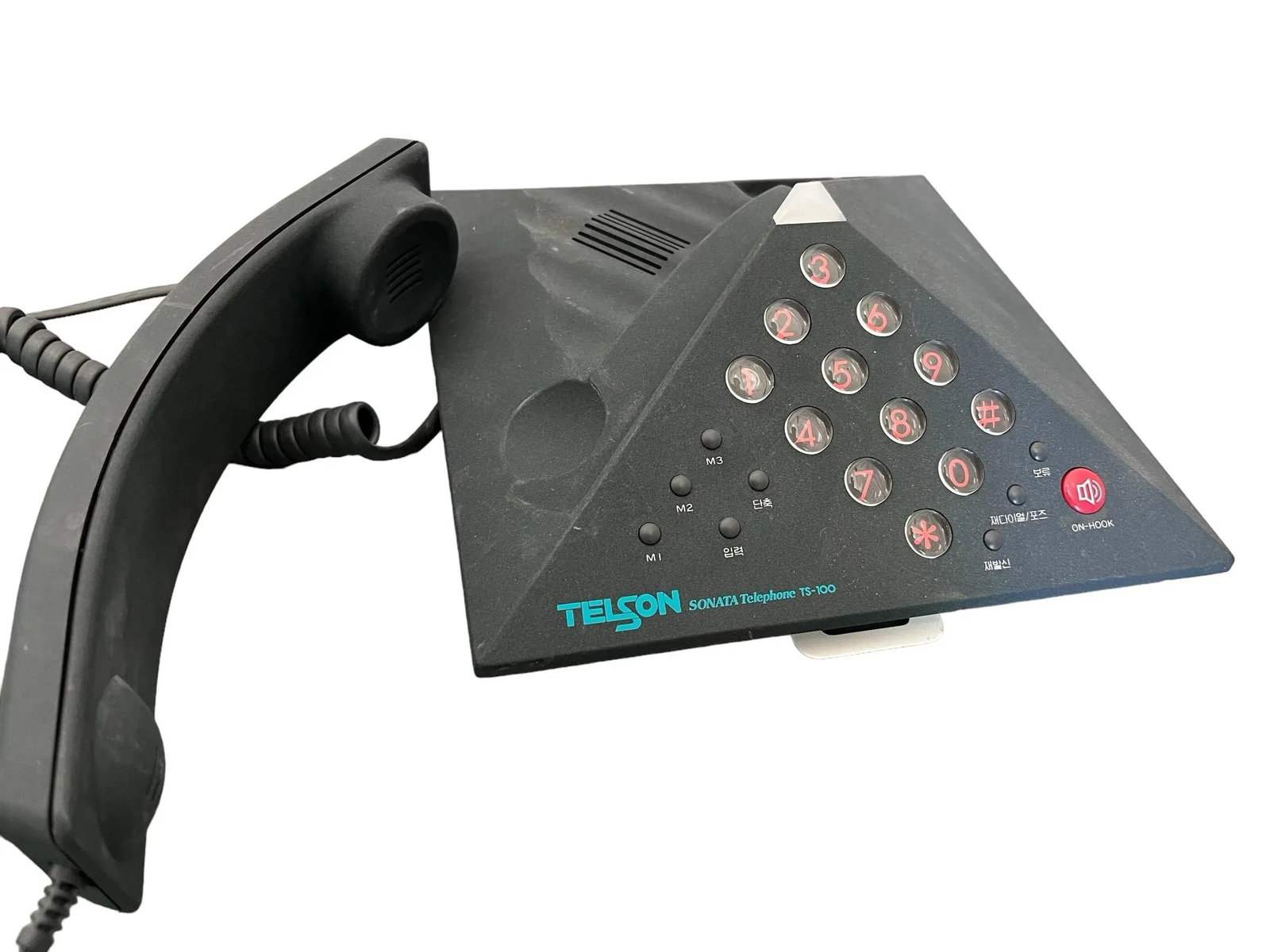 Vintage Postmodern Telson Sonata Ts-100 Telephone - 2