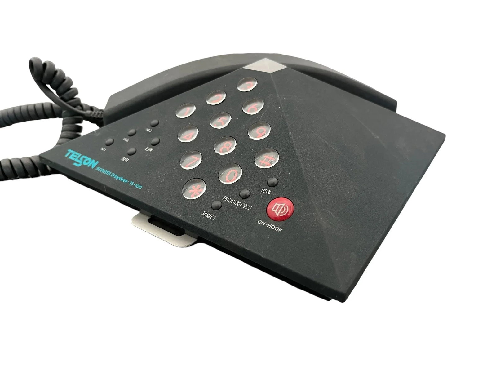 Vintage Postmodern Telson Sonata Ts-100 Telephone - 5