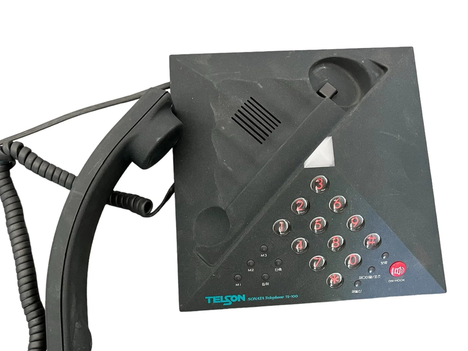 Vintage Postmodern Telson Sonata Ts-100 Telephone - 6