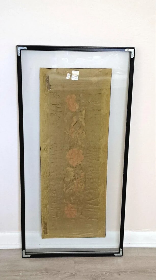 Framed Chinese Silk Embroidered Tapestry Panel With Butterfly & Floral Motifs - 8