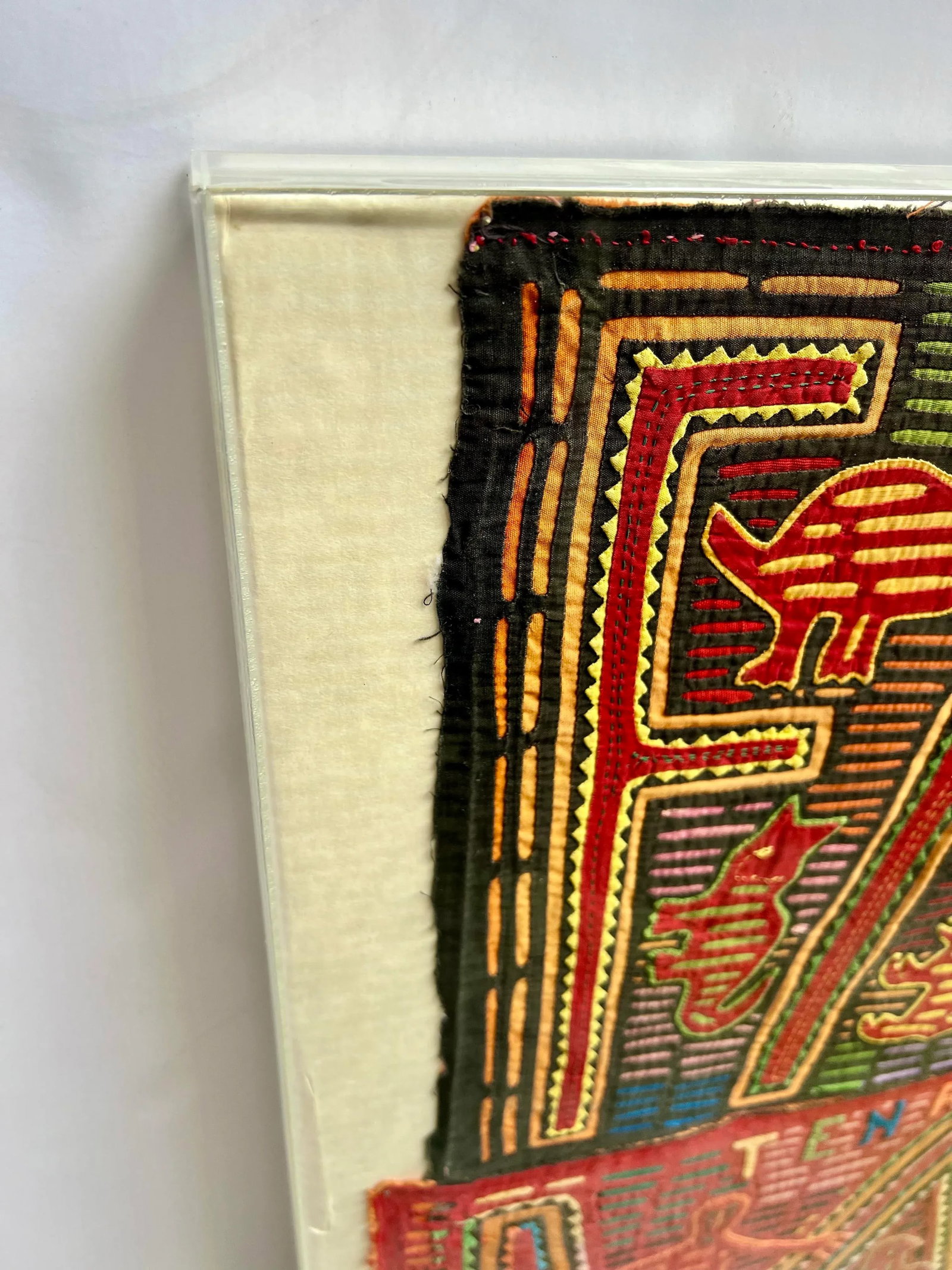 Vintage Framed Mola Textiles - 6