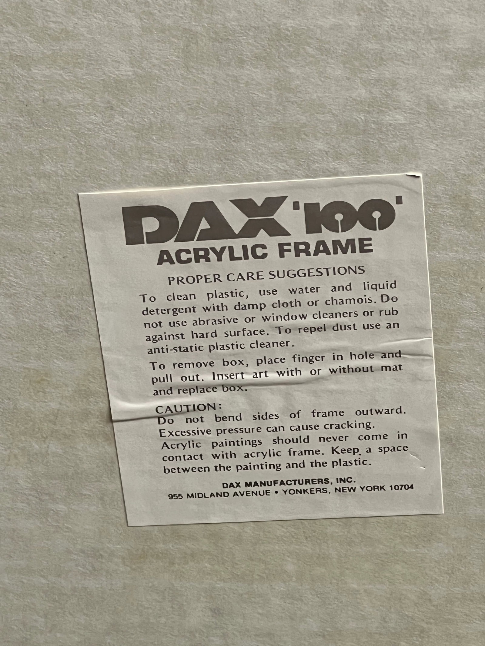 Vintage Framed Mola Textiles - 8