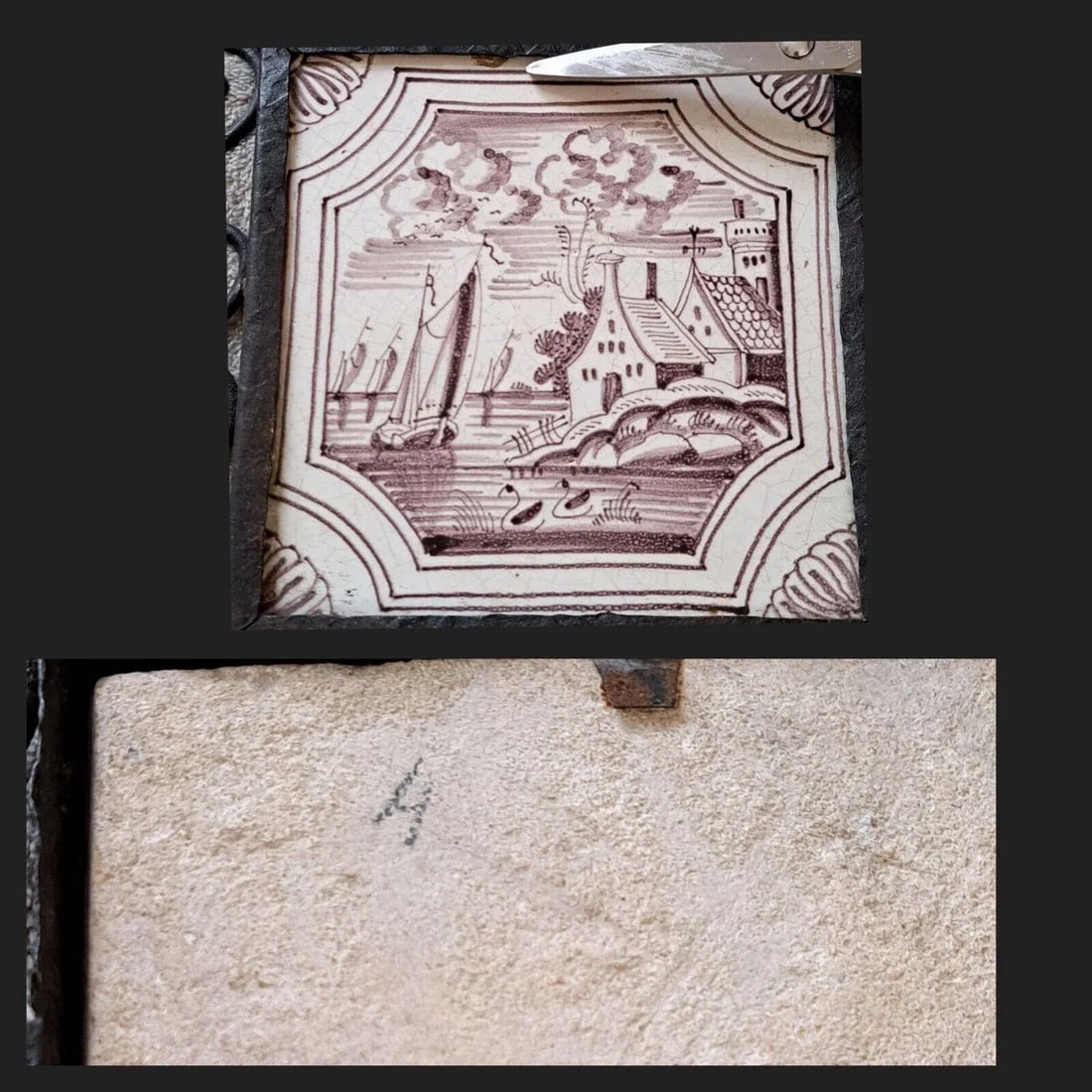 Mid 19th Century Dutch Manganese Delft Decorative Framed Tiles Nautical Scenes- Set of 4 - 11