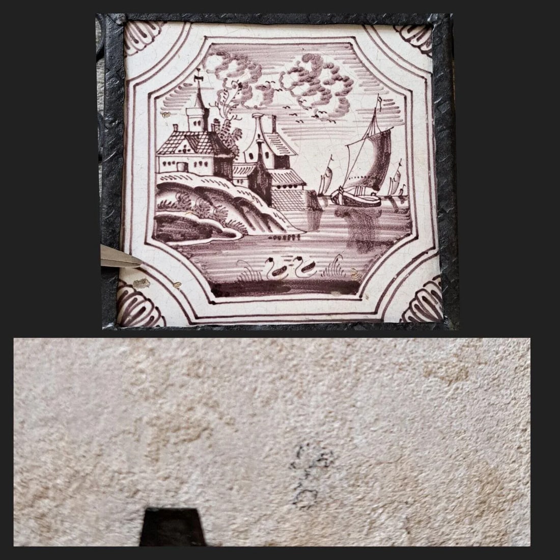 Mid 19th Century Dutch Manganese Delft Decorative Framed Tiles Nautical Scenes- Set of 4 - 8