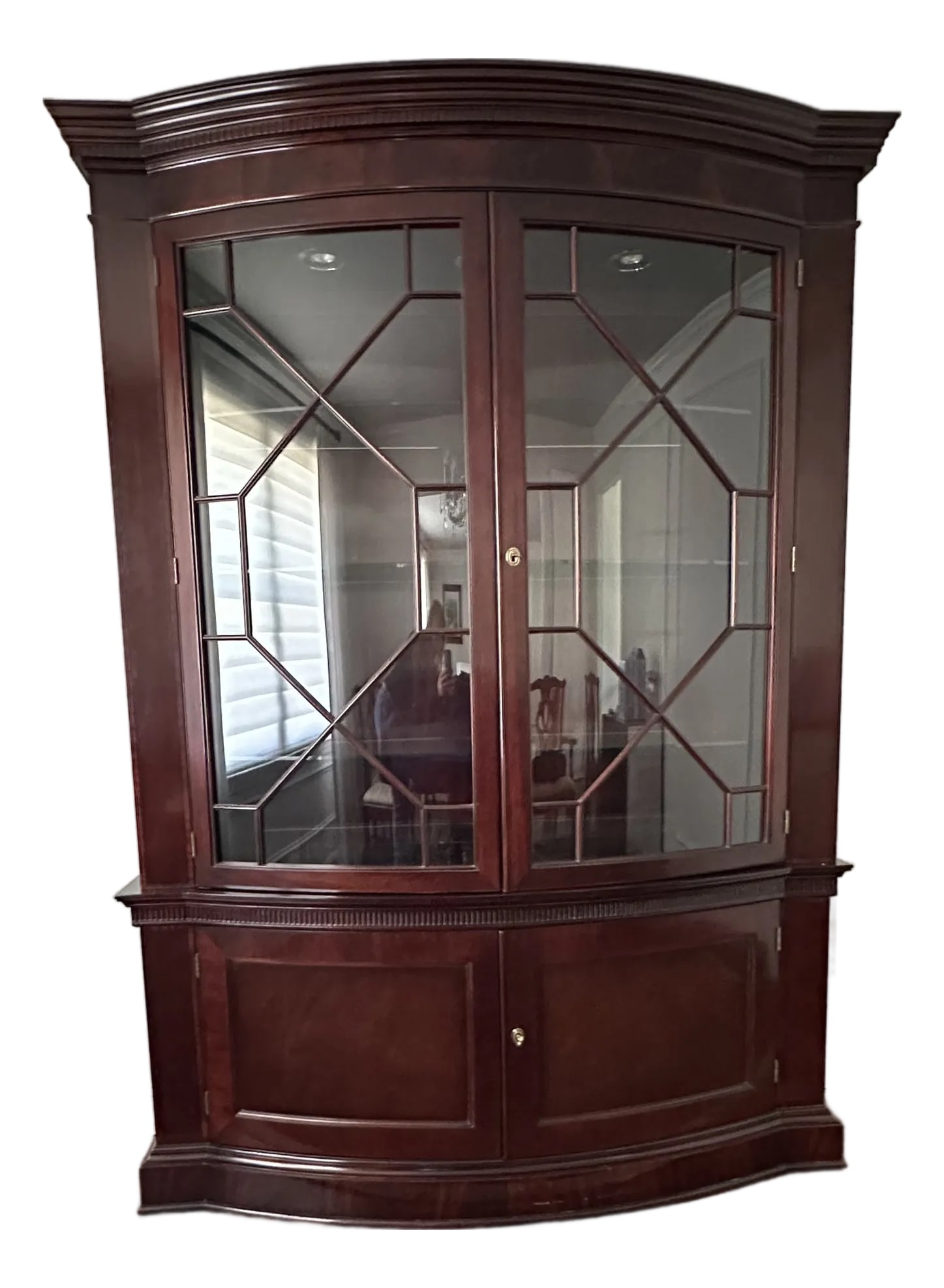 Baker Charleston Collection Mahogany Bow Front China Cabinet (1 of 6)