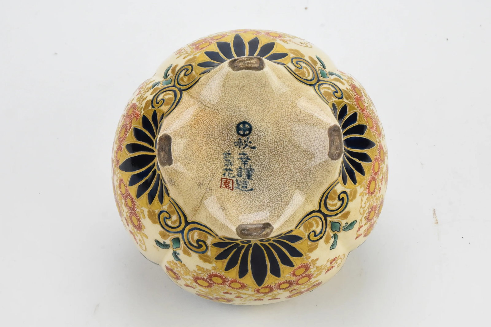 19th Century Fine Japanese Edo Period Gosu Blue Satsuma Censer, Signed - 7