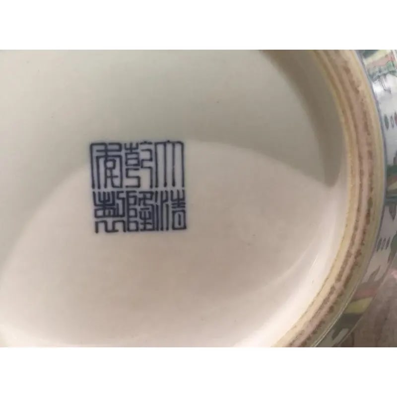 Pair of Chinese Mid 19th Century Porcelain Vases Qing Dynasty Qianlong Marked Blue and White Doucai - 6