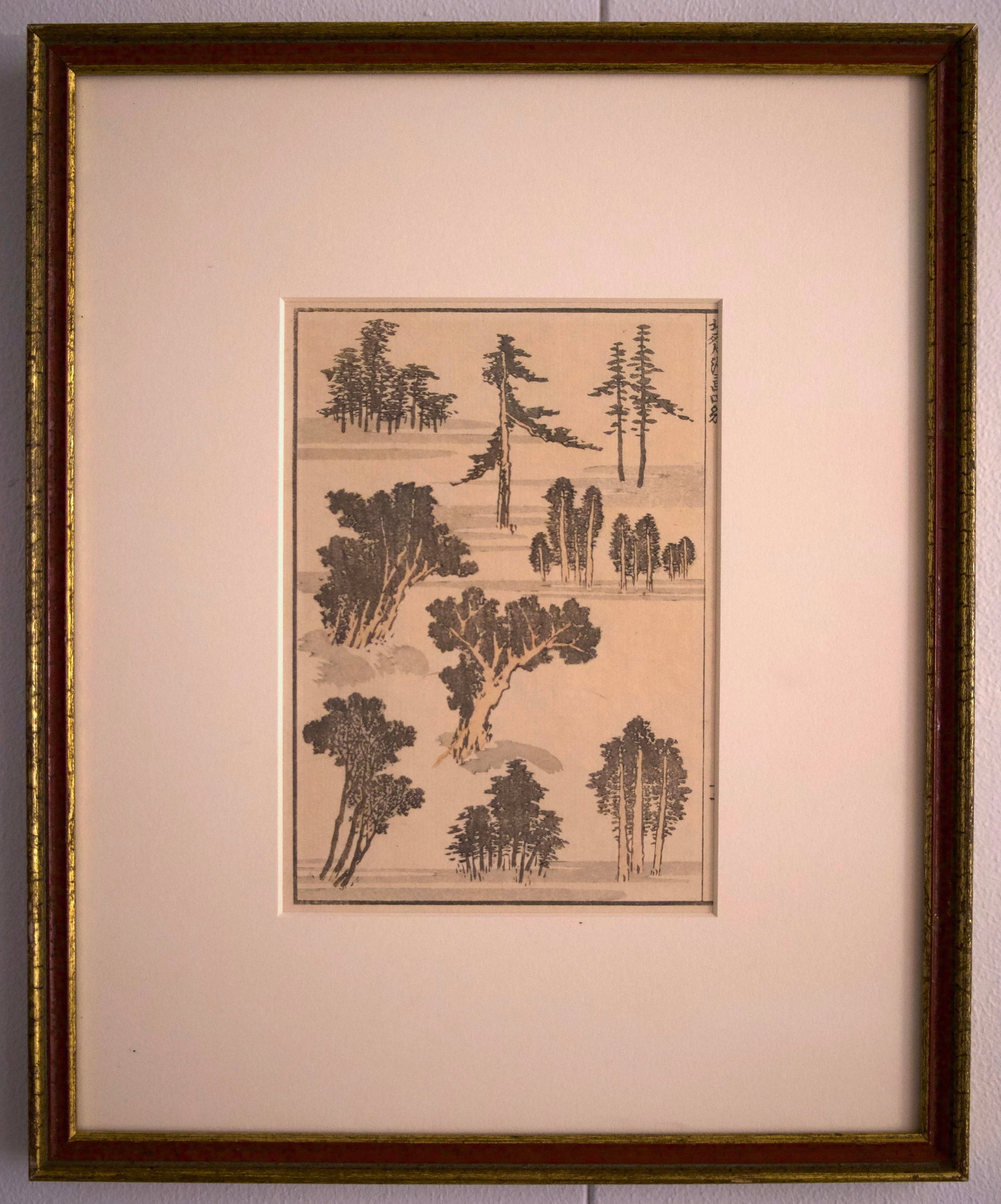 Collection of Four (4) Hokusai Manga Prints - 2
