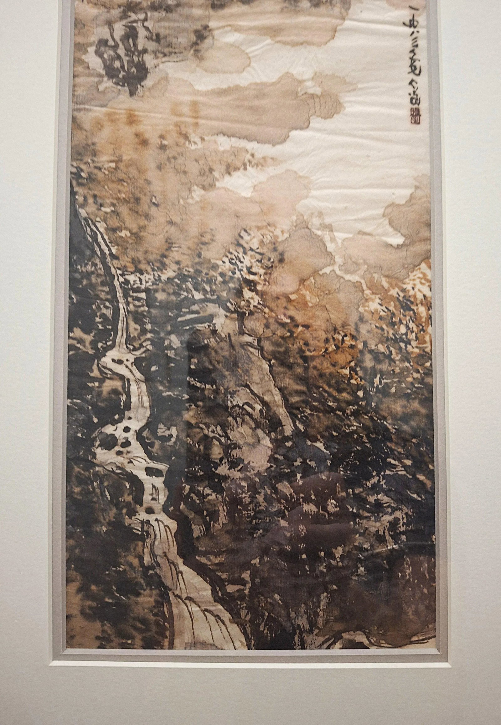 Chinese Ink Wash Watercolor by Yang Yang - 11