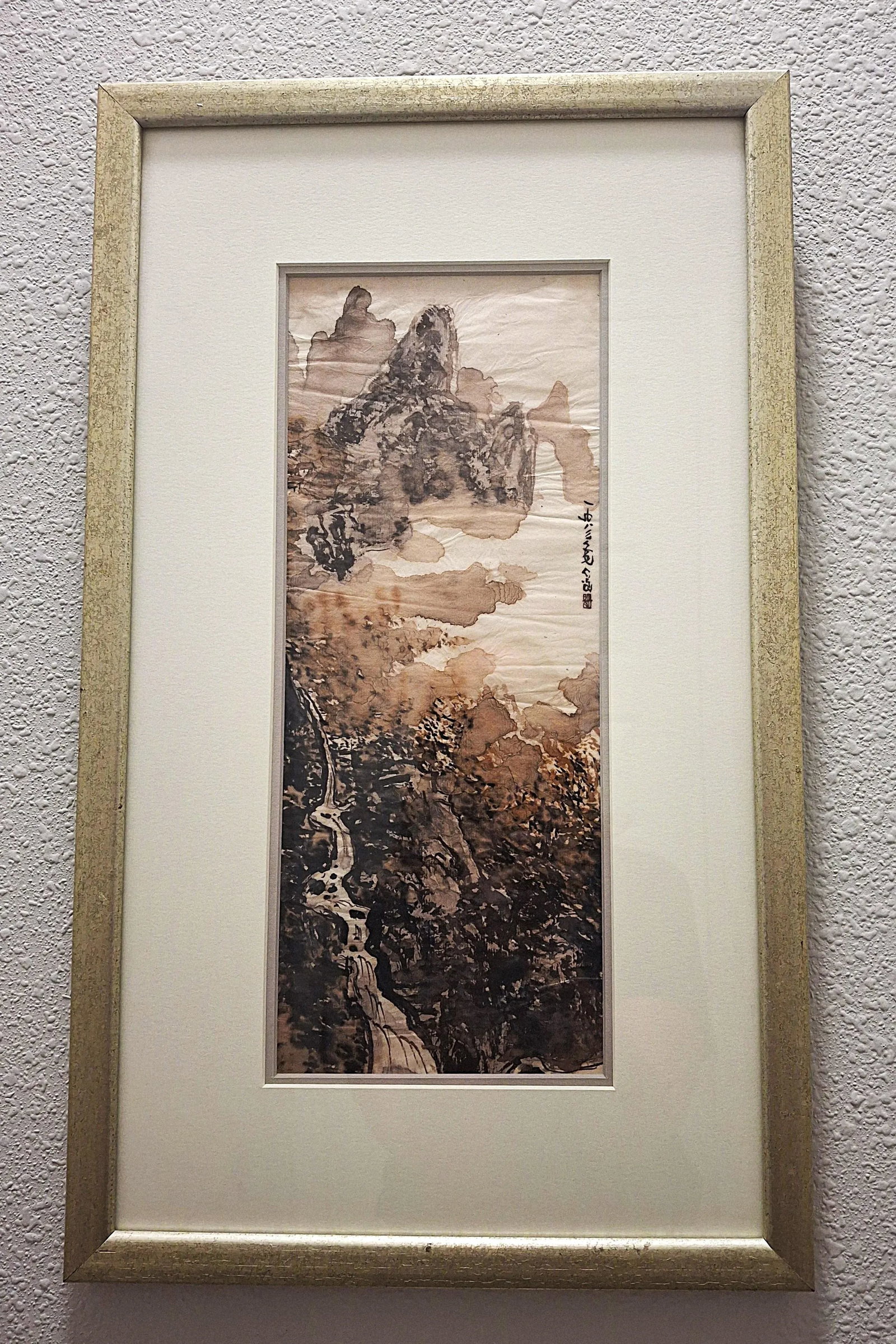 Chinese Ink Wash Watercolor by Yang Yang - 3