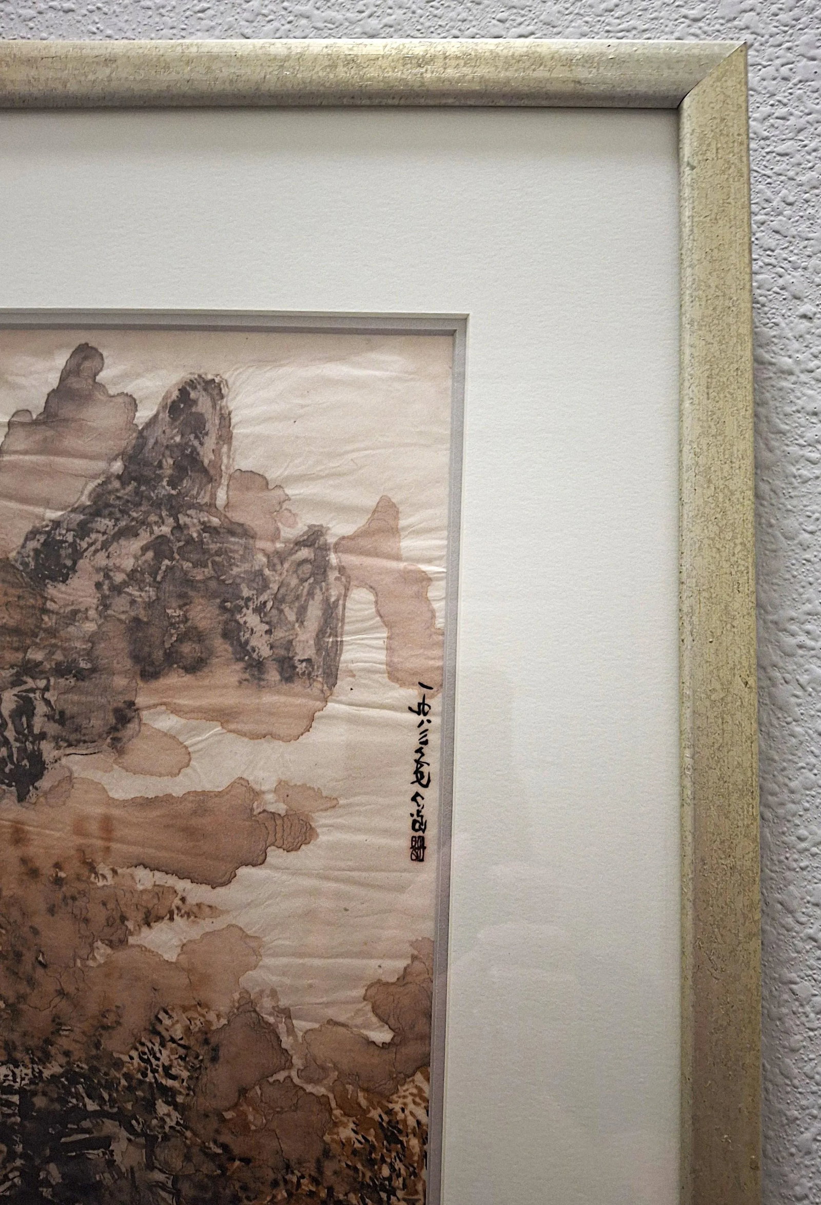 Chinese Ink Wash Watercolor by Yang Yang - 5