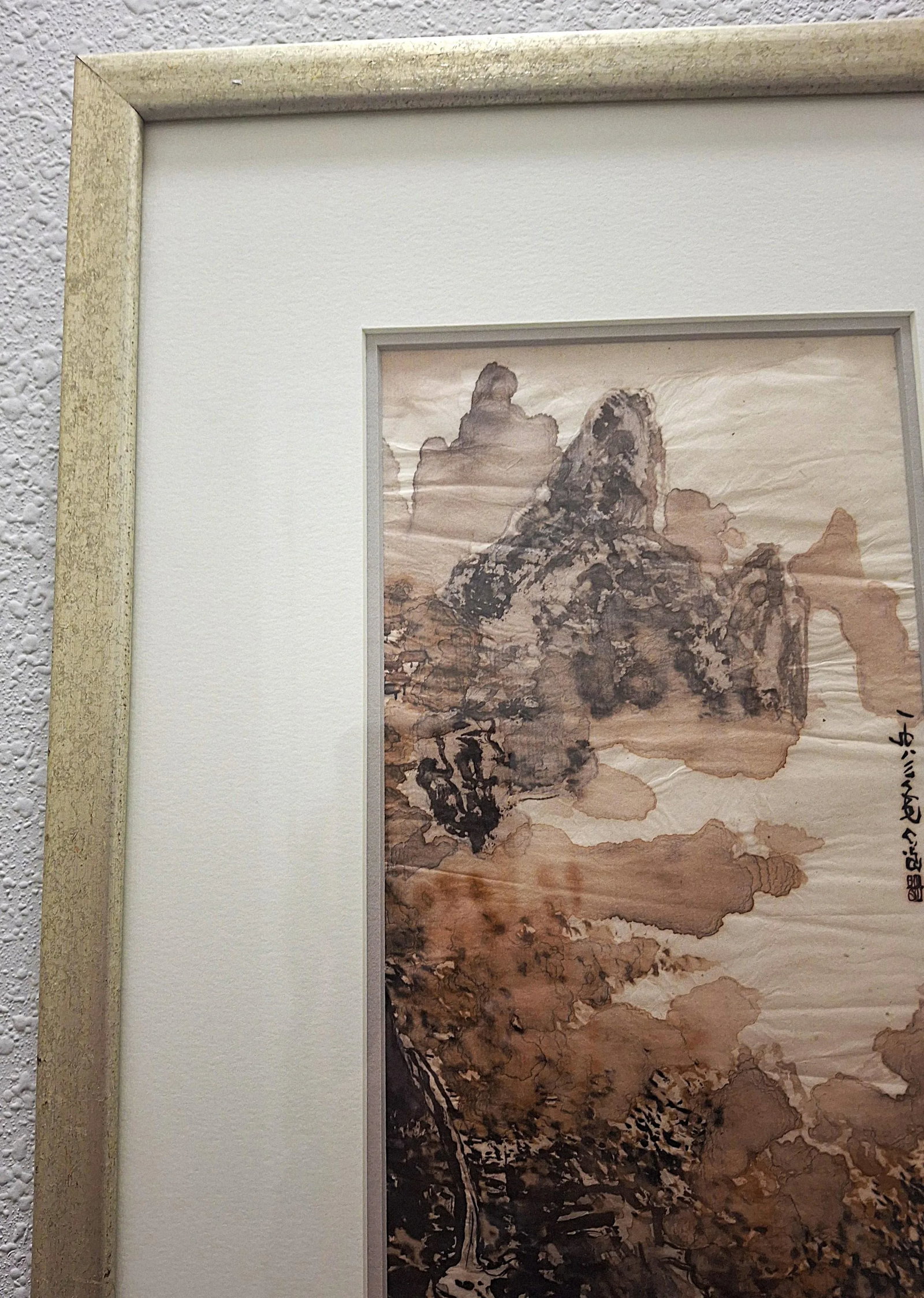 Chinese Ink Wash Watercolor by Yang Yang - 6