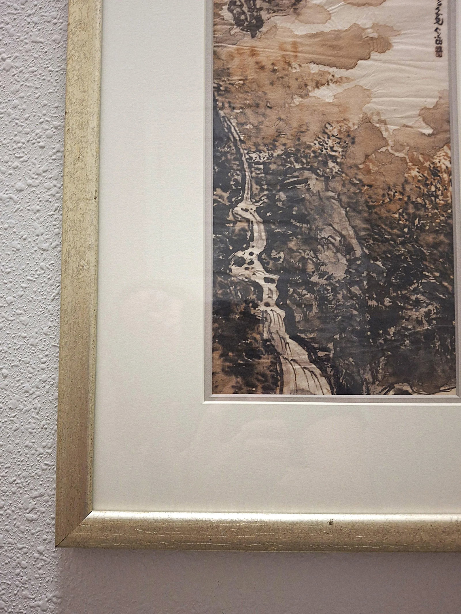Chinese Ink Wash Watercolor by Yang Yang - 7