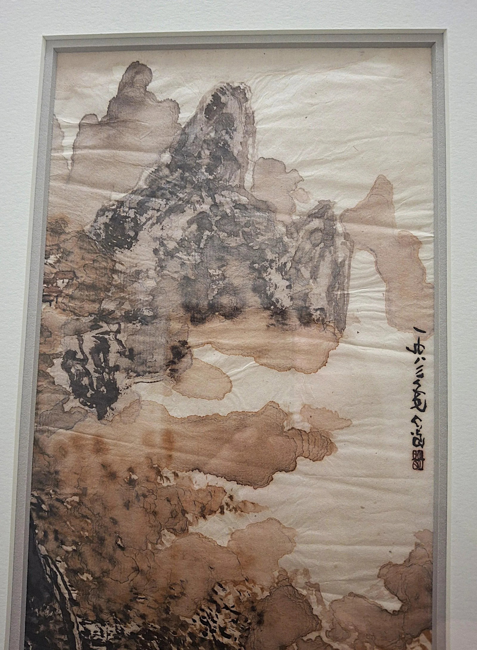 Chinese Ink Wash Watercolor by Yang Yang - 9