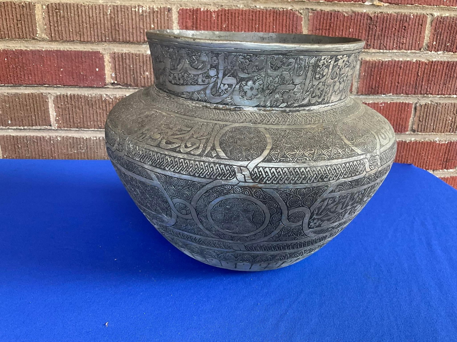 Antique Persian Safavid Carved Tin Over Copper Bowl - 2