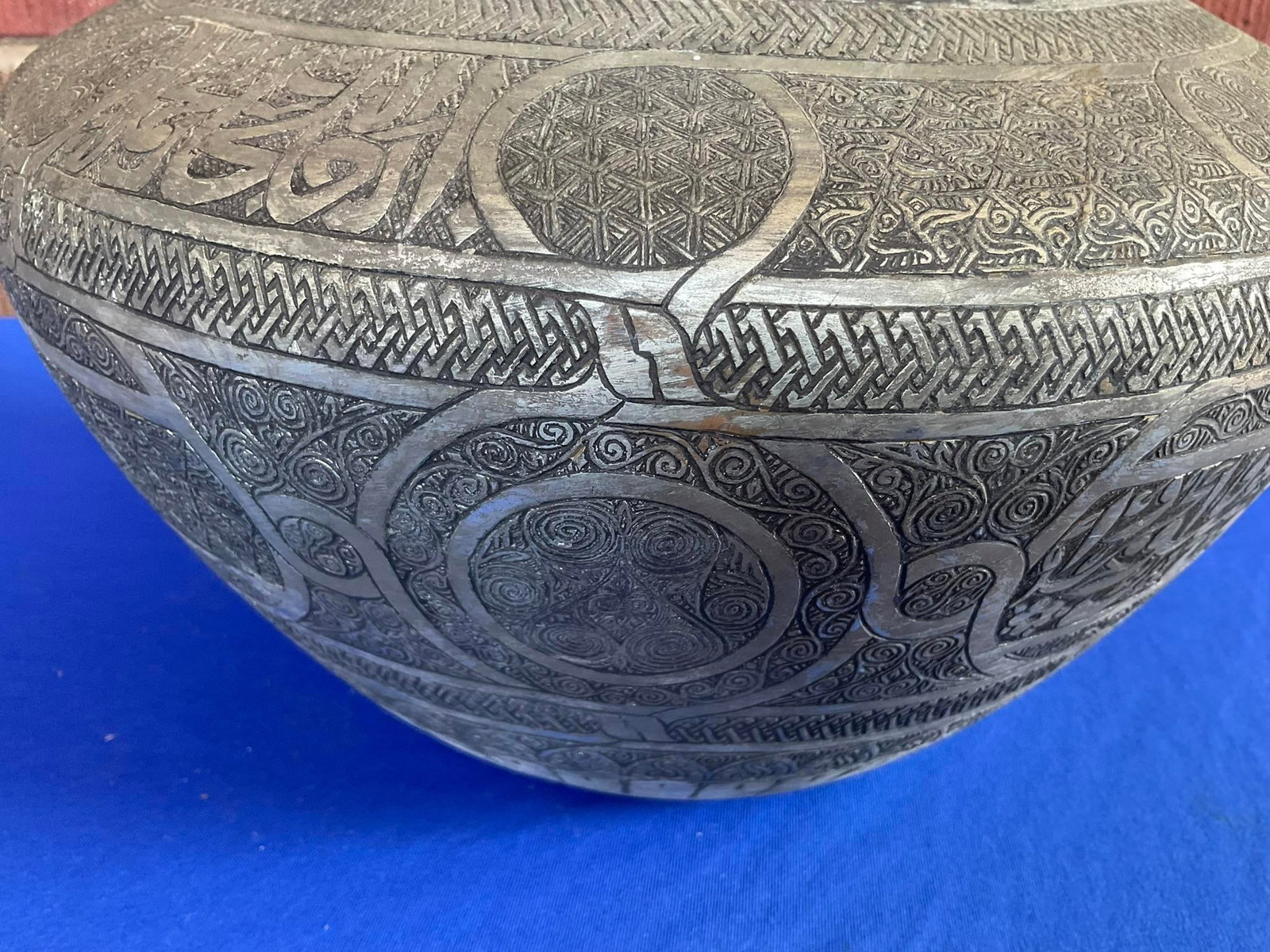 Antique Persian Safavid Carved Tin Over Copper Bowl - 3