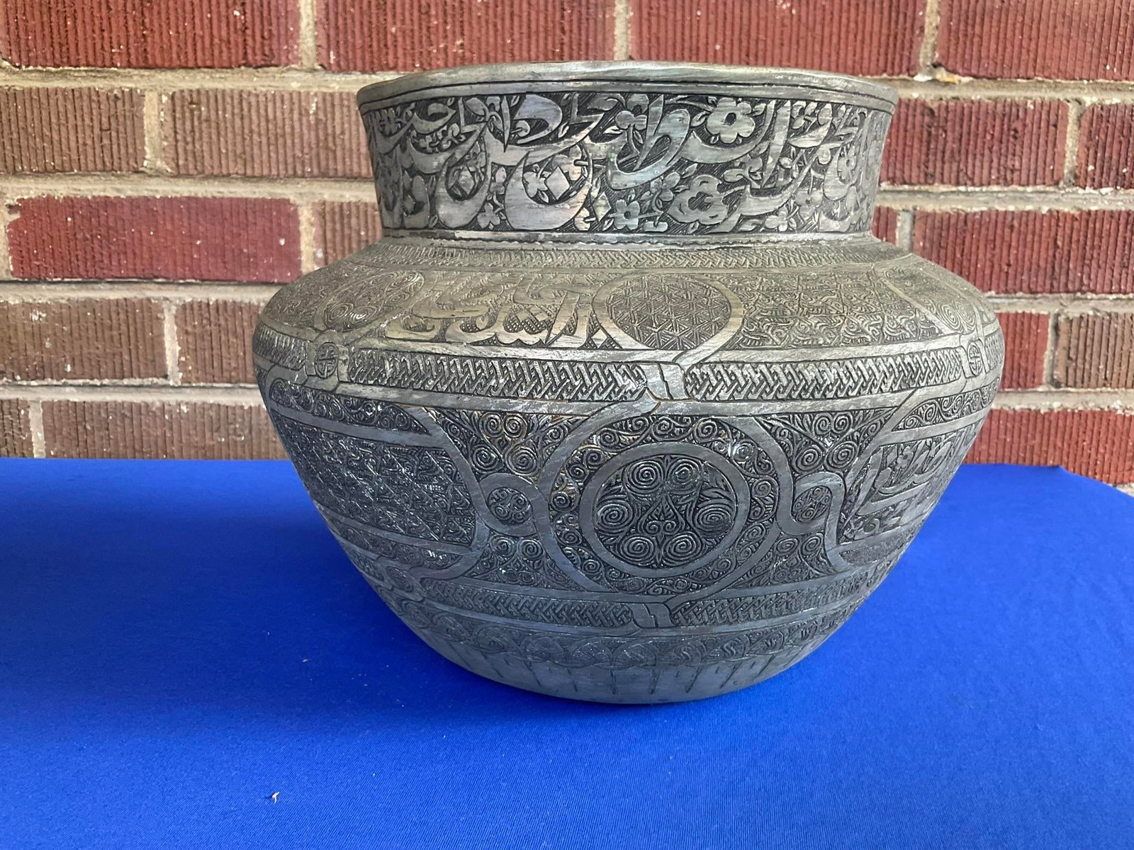 Antique Persian Safavid Carved Tin Over Copper Bowl - 5
